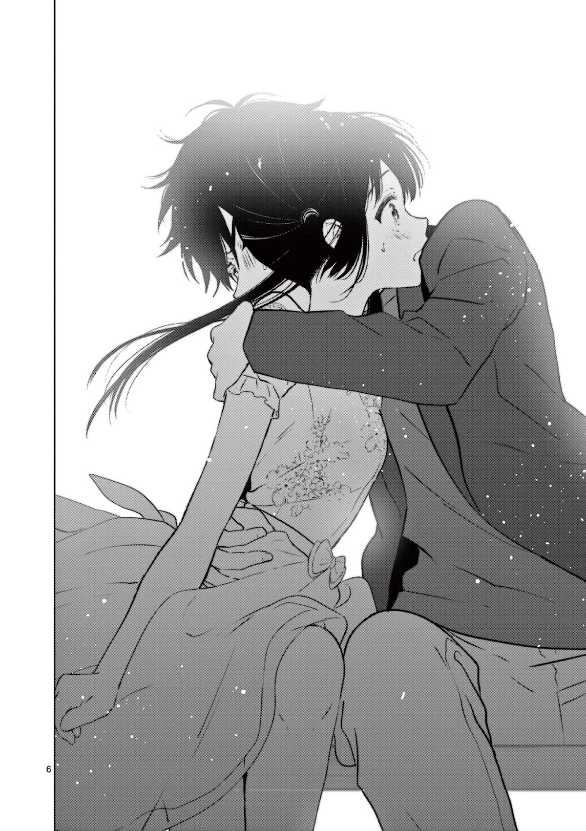 Aishiteru Game wo Owarasetai chapter 7 - page 6