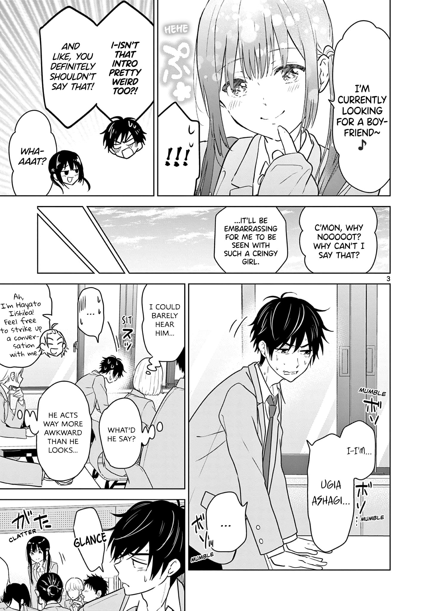 Aishiteru Game wo Owarasetai chapter 15.4 - page 4