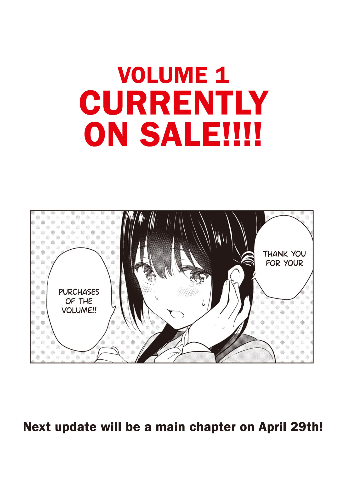 Aishiteru Game wo Owarasetai chapter 15.4 - page 6