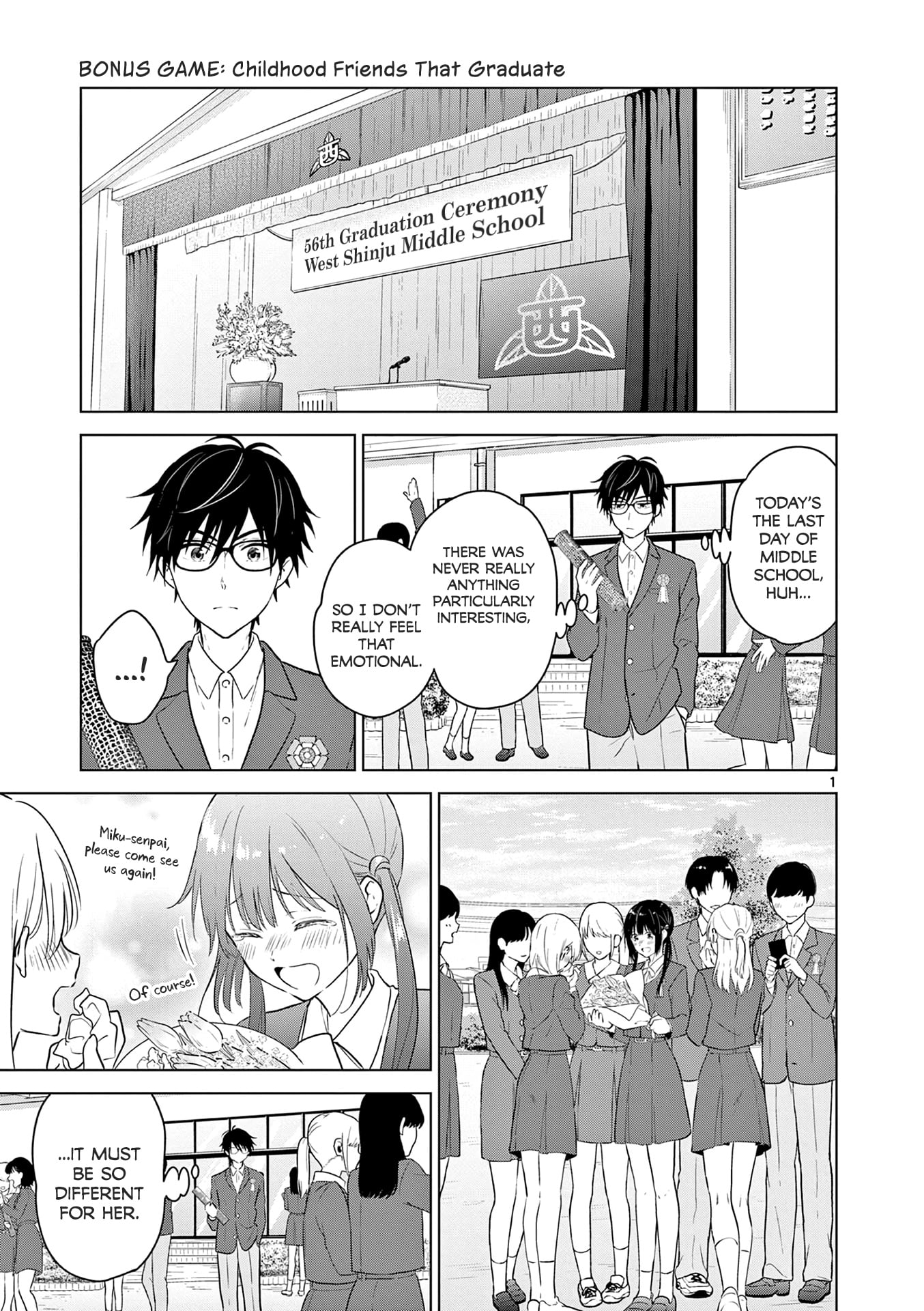 Aishiteru Game wo Owarasetai chapter 7.5 - page 1