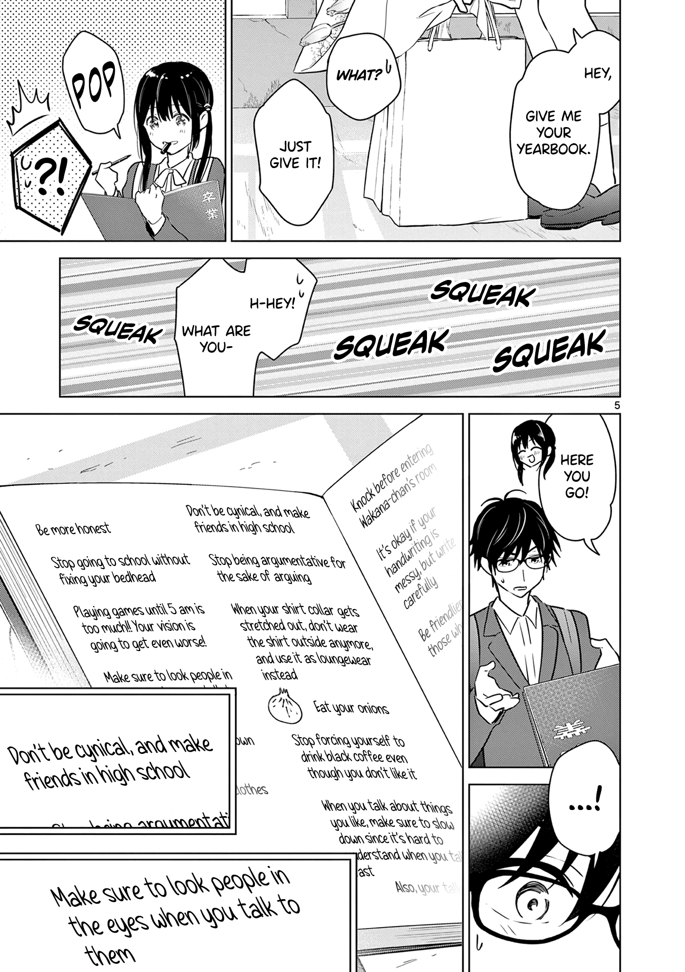 Aishiteru Game wo Owarasetai chapter 7.5 - page 5