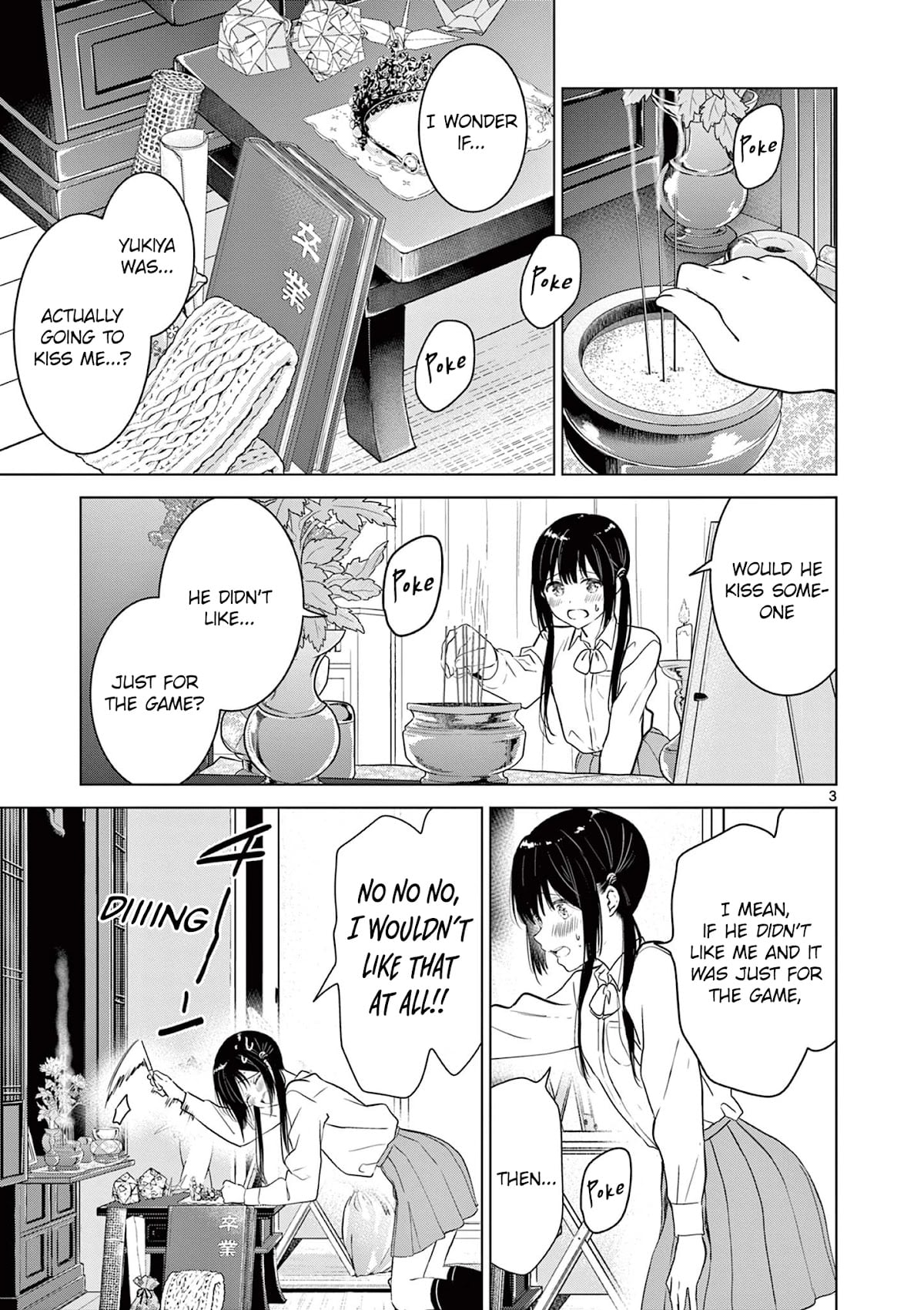 Aishiteru Game wo Owarasetai chapter 8 - page 4