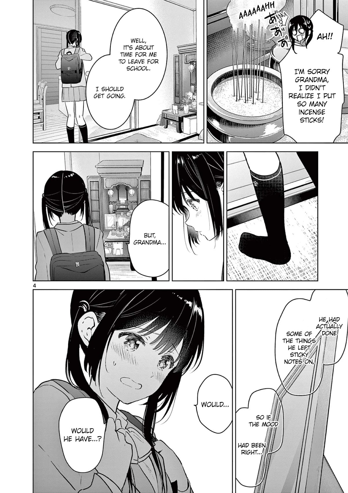 Aishiteru Game wo Owarasetai chapter 8 - page 5