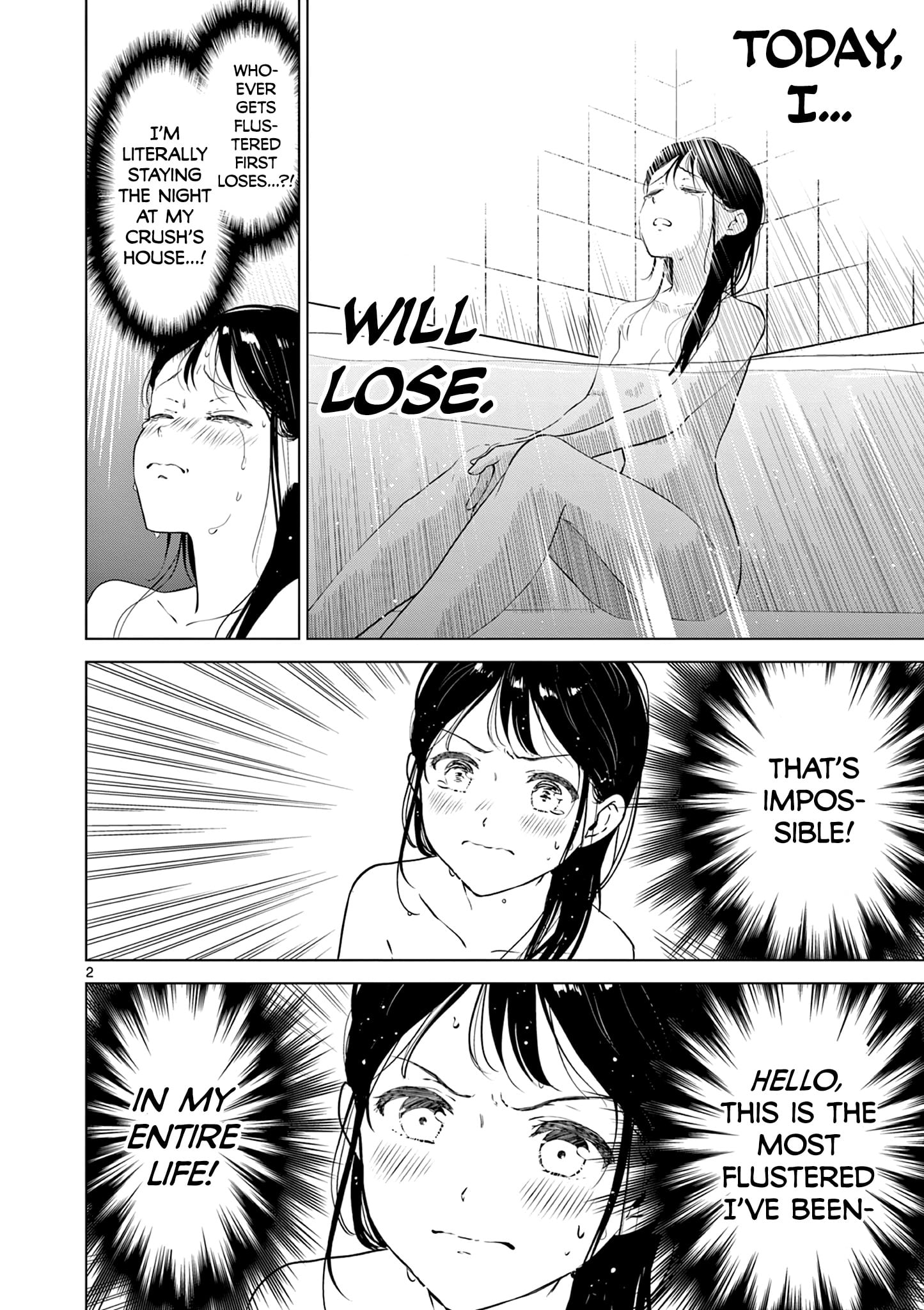 Aishiteru Game wo Owarasetai chapter 16 - page 2