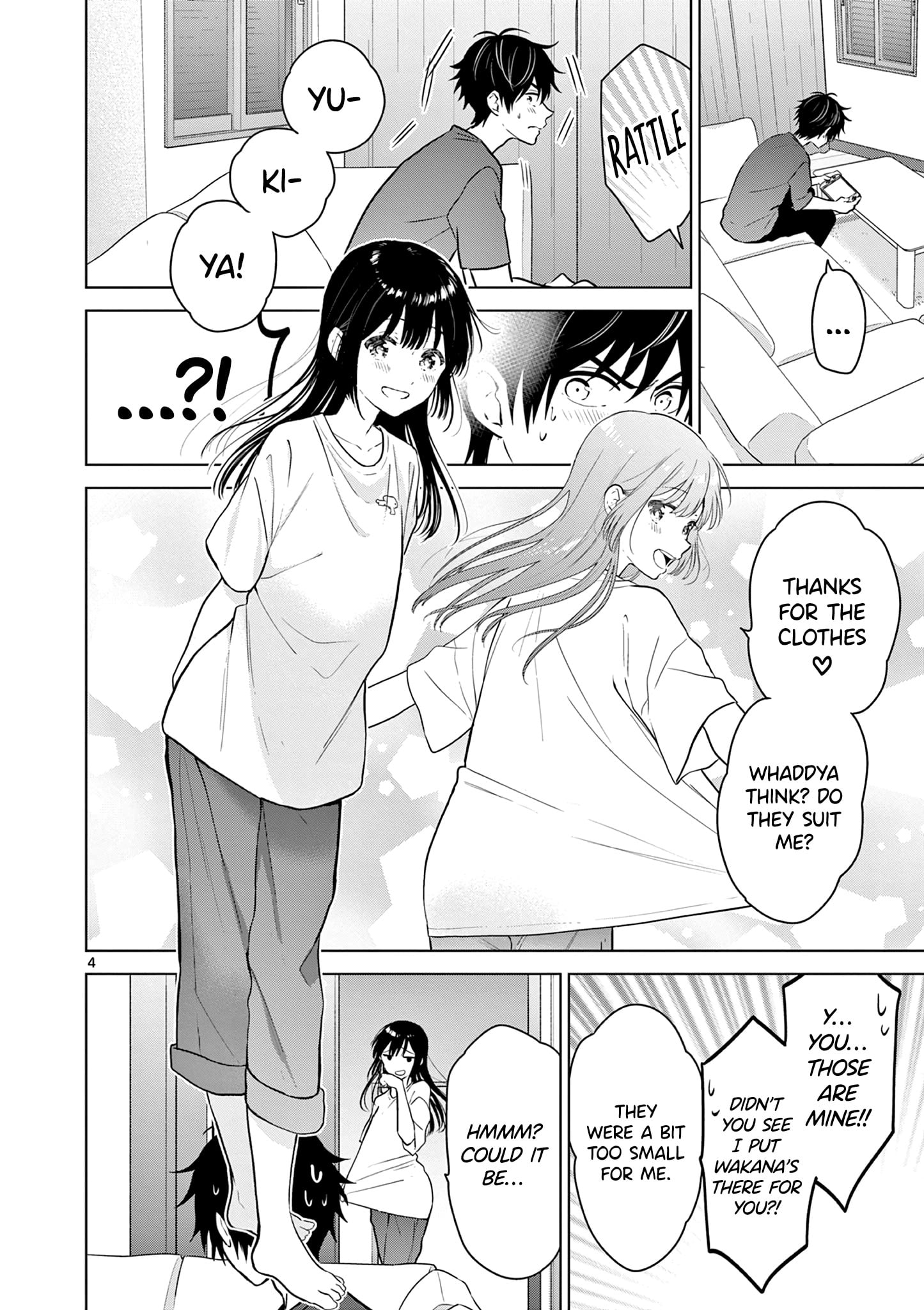 Aishiteru Game wo Owarasetai chapter 16 - page 4