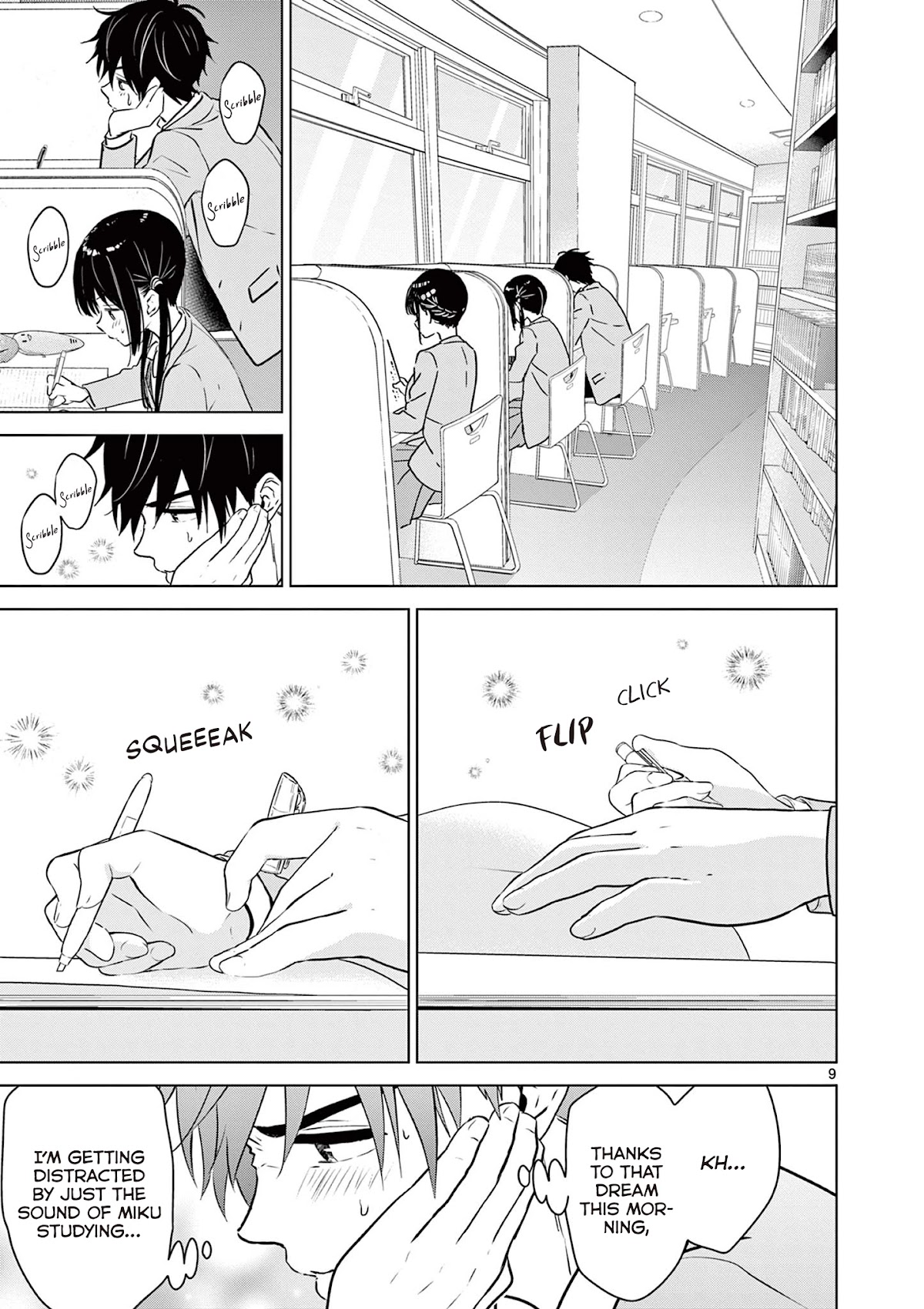 Aishiteru Game wo Owarasetai chapter 9 - page 10