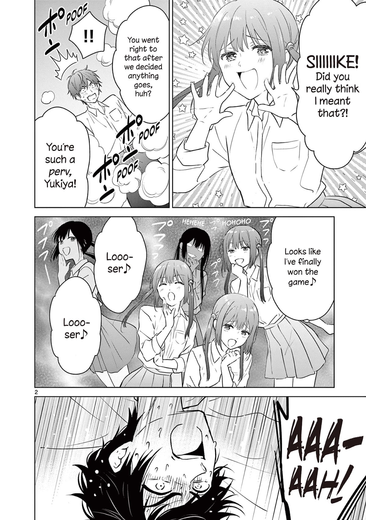 Aishiteru Game wo Owarasetai chapter 9 - page 3