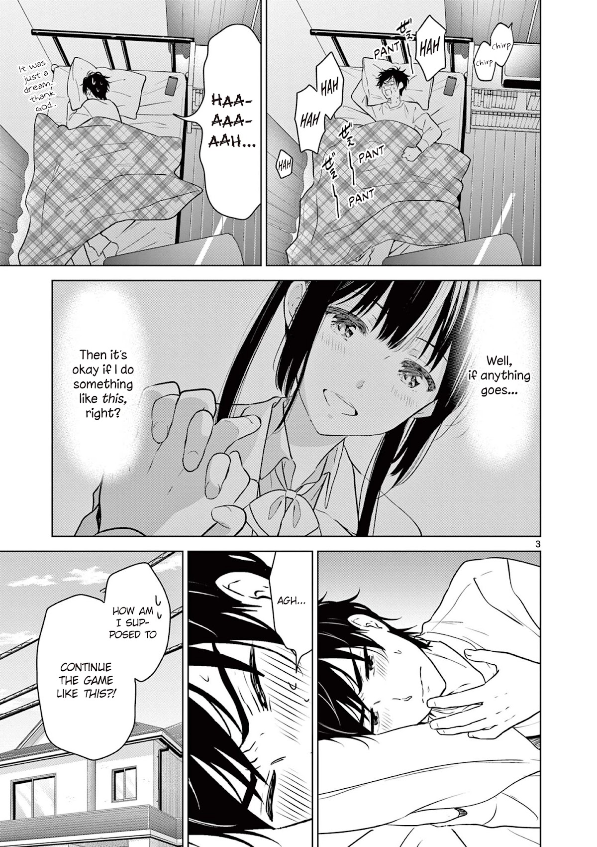 Aishiteru Game wo Owarasetai chapter 9 - page 4