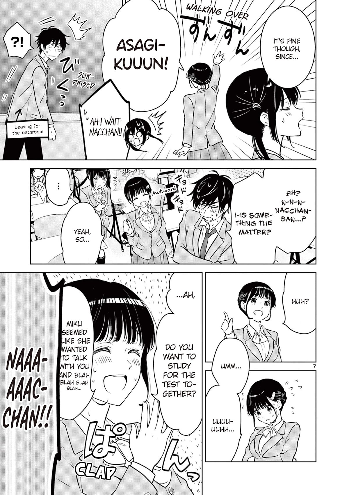 Aishiteru Game wo Owarasetai chapter 9 - page 8