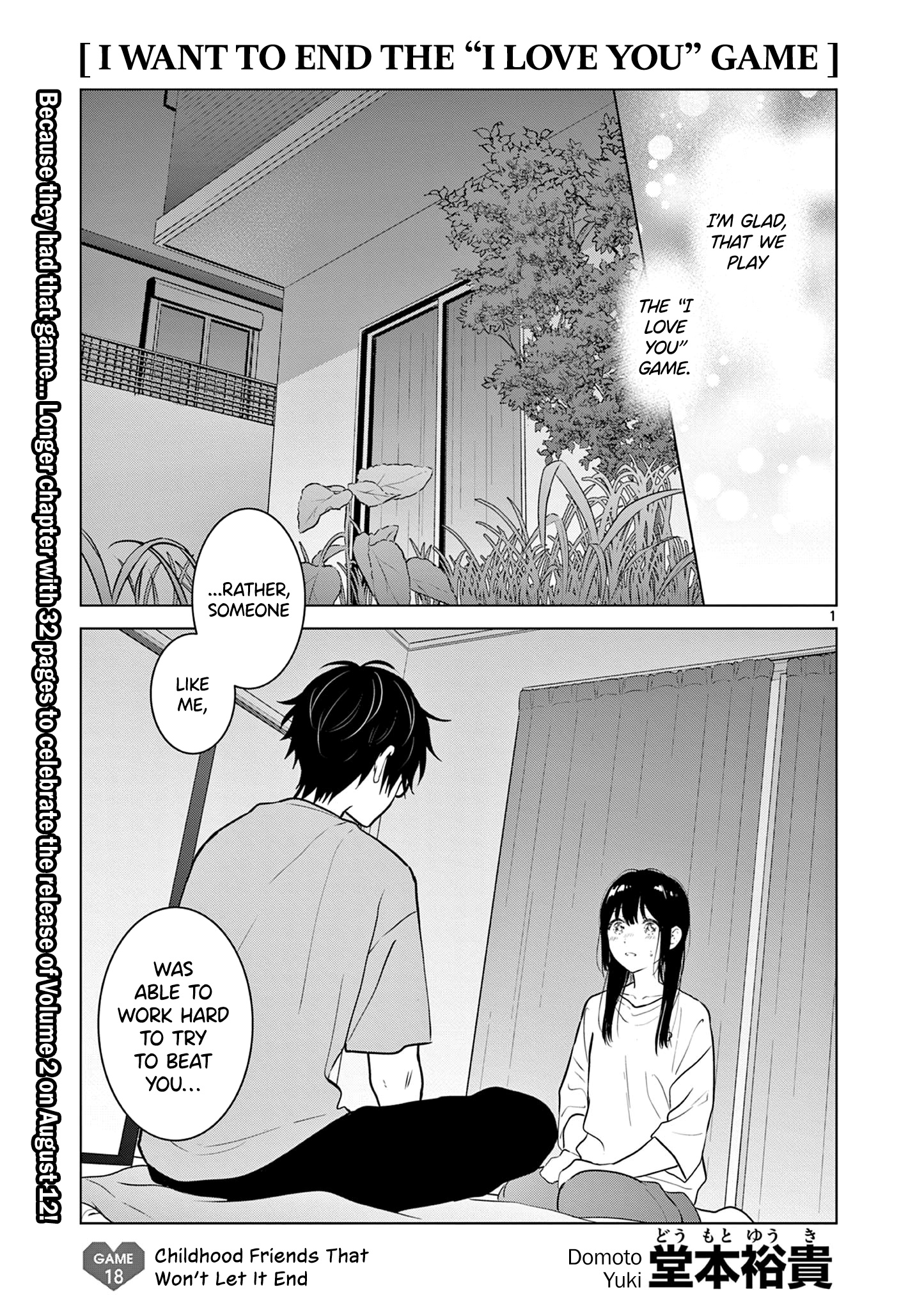Aishiteru Game wo Owarasetai chapter 18 - page 1