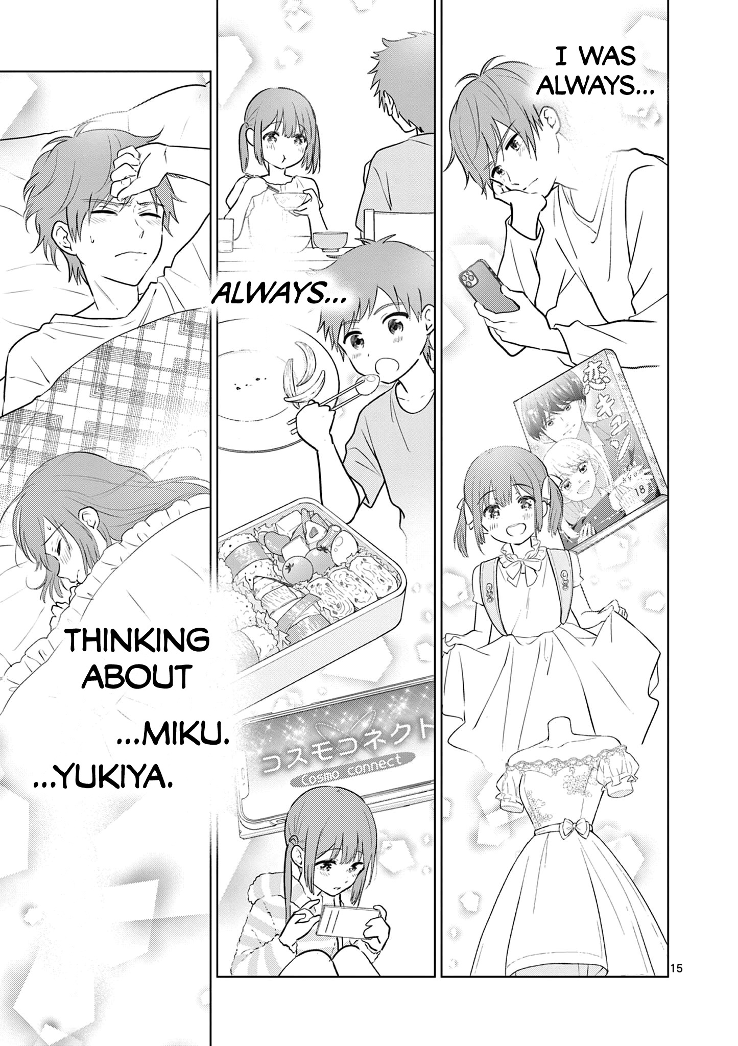 Aishiteru Game wo Owarasetai chapter 18 - page 15