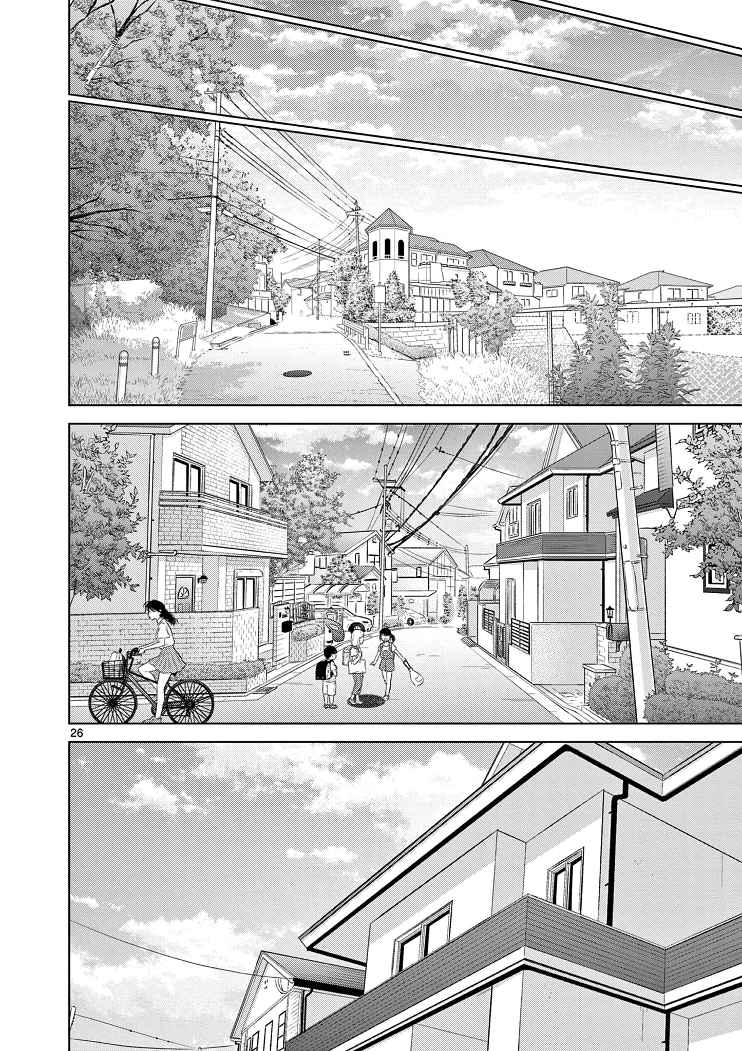 Aishiteru Game wo Owarasetai chapter 18 - page 25
