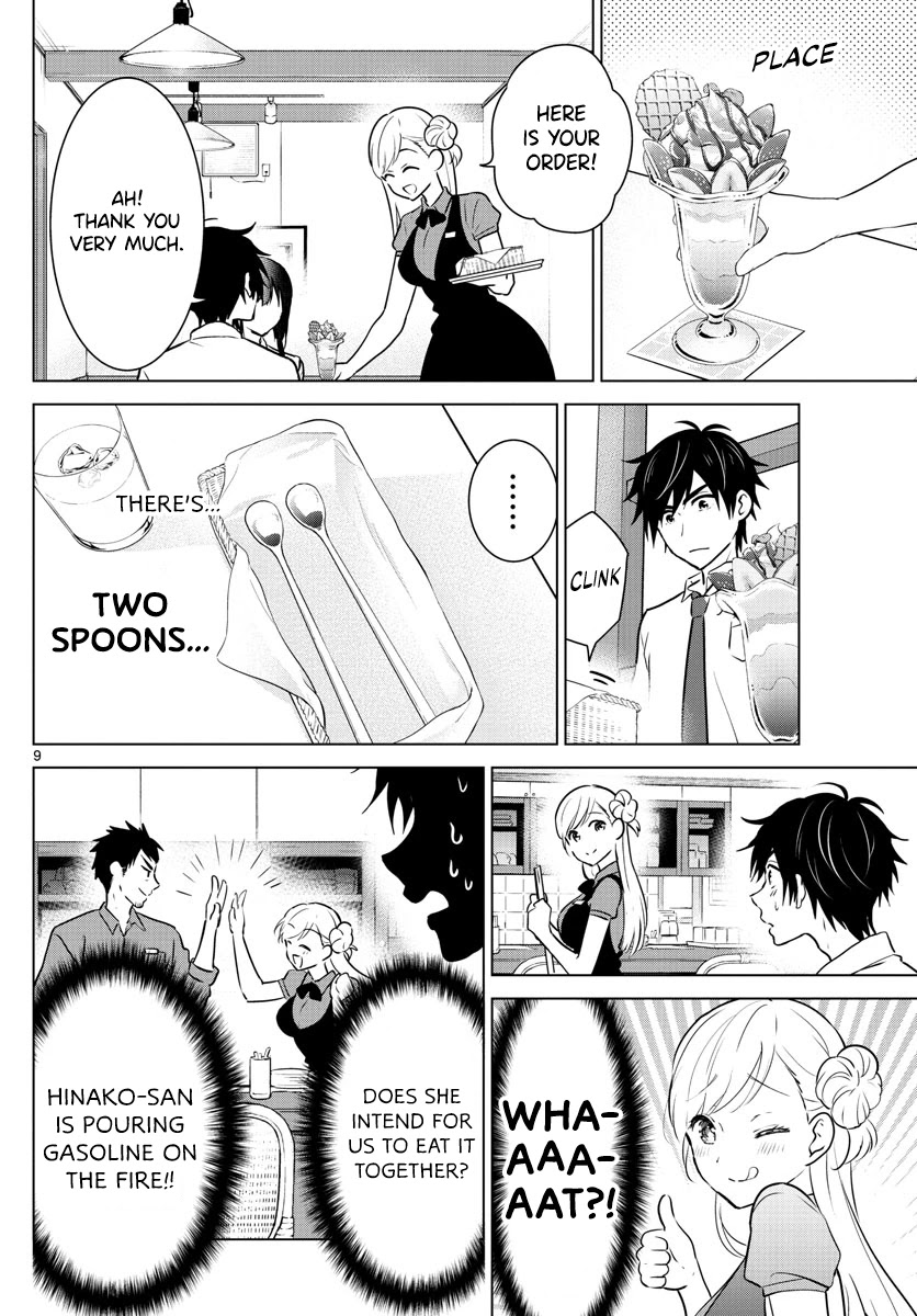 Aishiteru Game wo Owarasetai chapter 9.6 - page 10