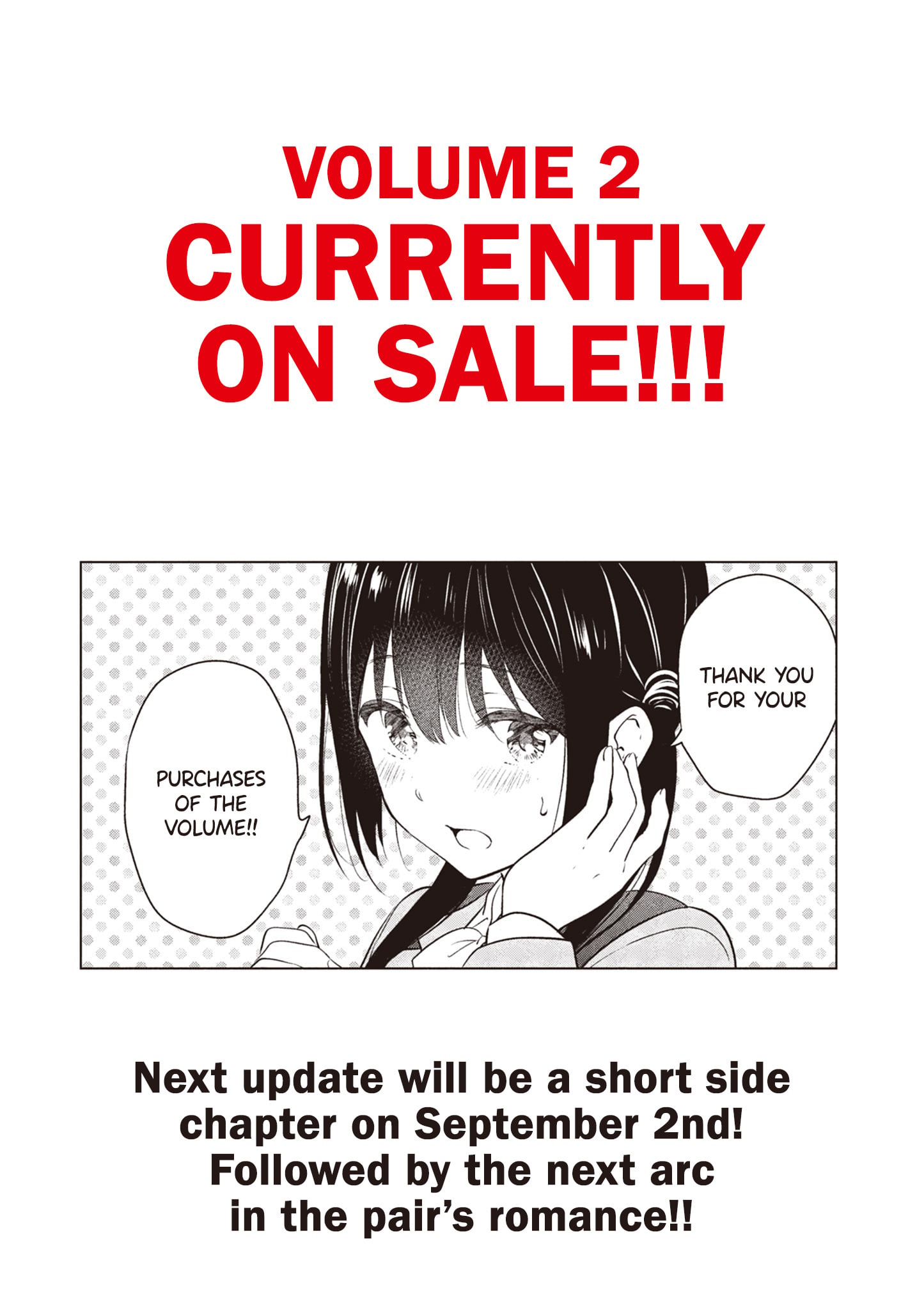 Aishiteru Game wo Owarasetai chapter 18.5 - page 5
