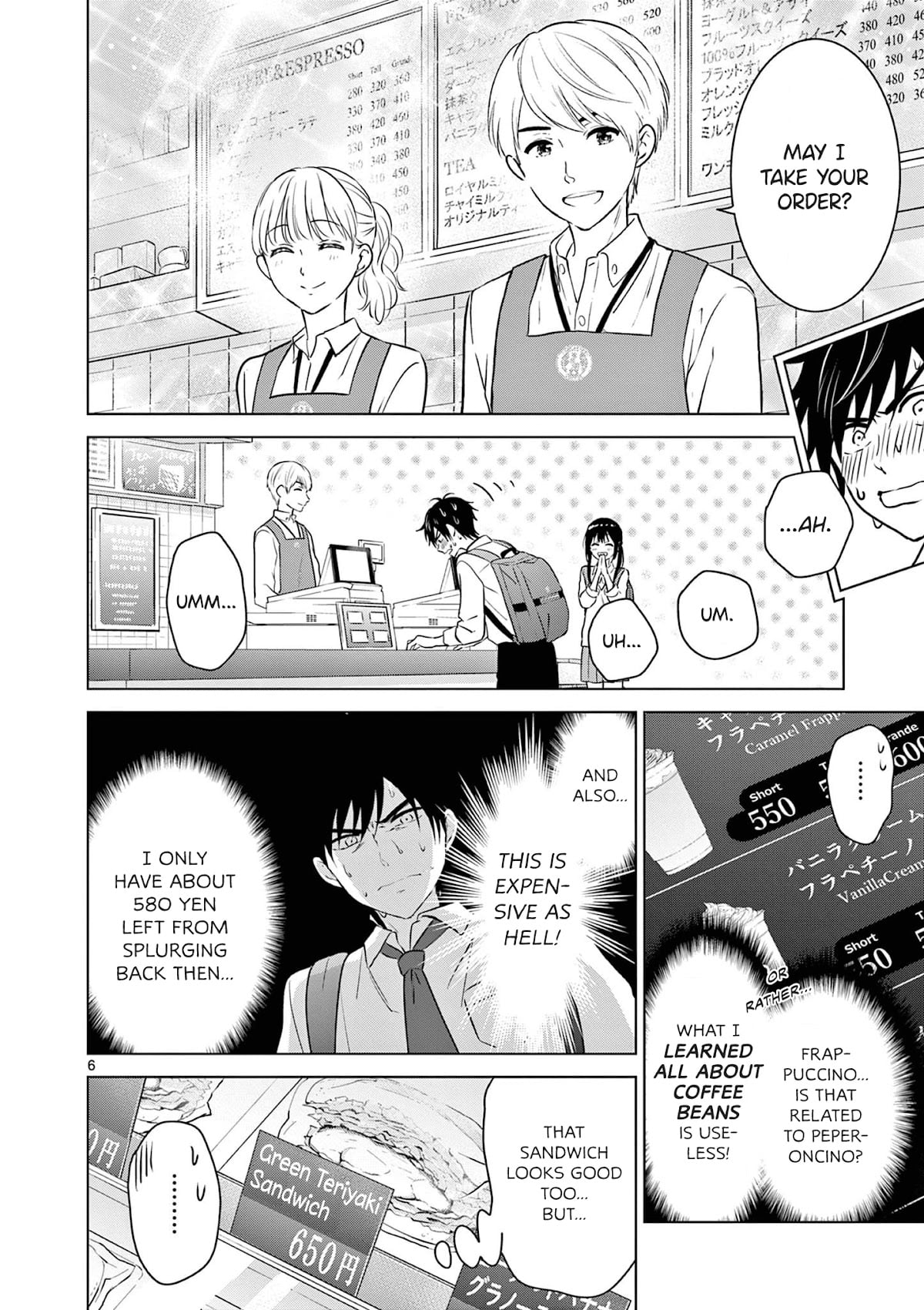 Aishiteru Game wo Owarasetai chapter 10 - page 7