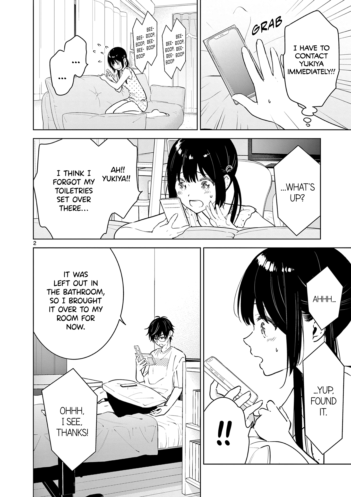 Aishiteru Game wo Owarasetai chapter 18.6 - page 2