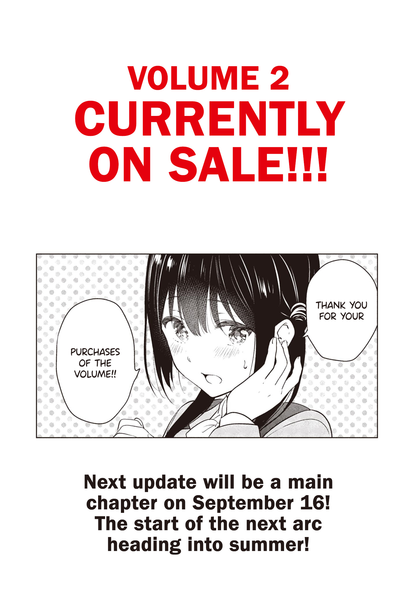Aishiteru Game wo Owarasetai chapter 18.6 - page 5
