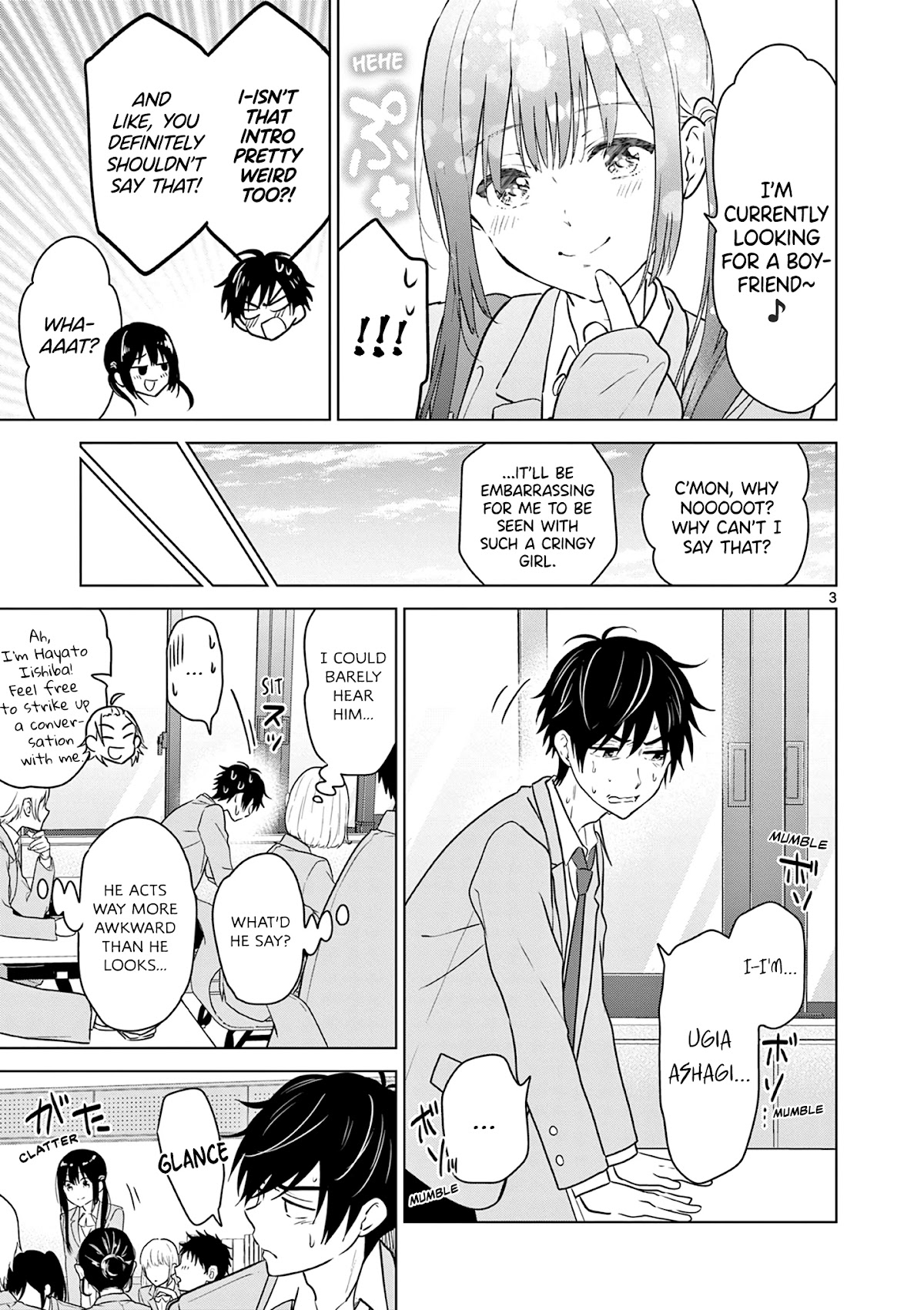 Aishiteru Game wo Owarasetai chapter 10.5 - page 4