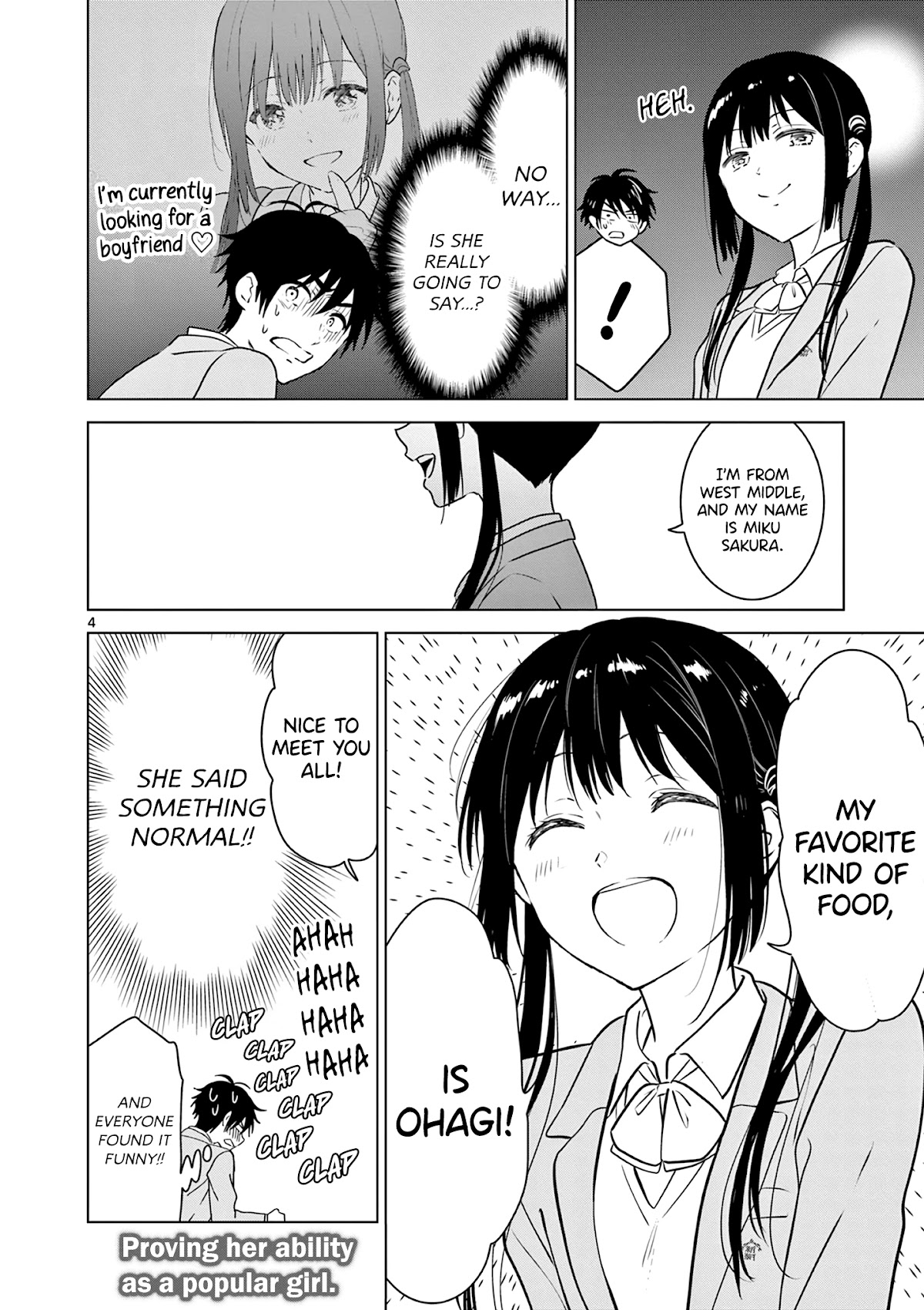 Aishiteru Game wo Owarasetai chapter 10.5 - page 5