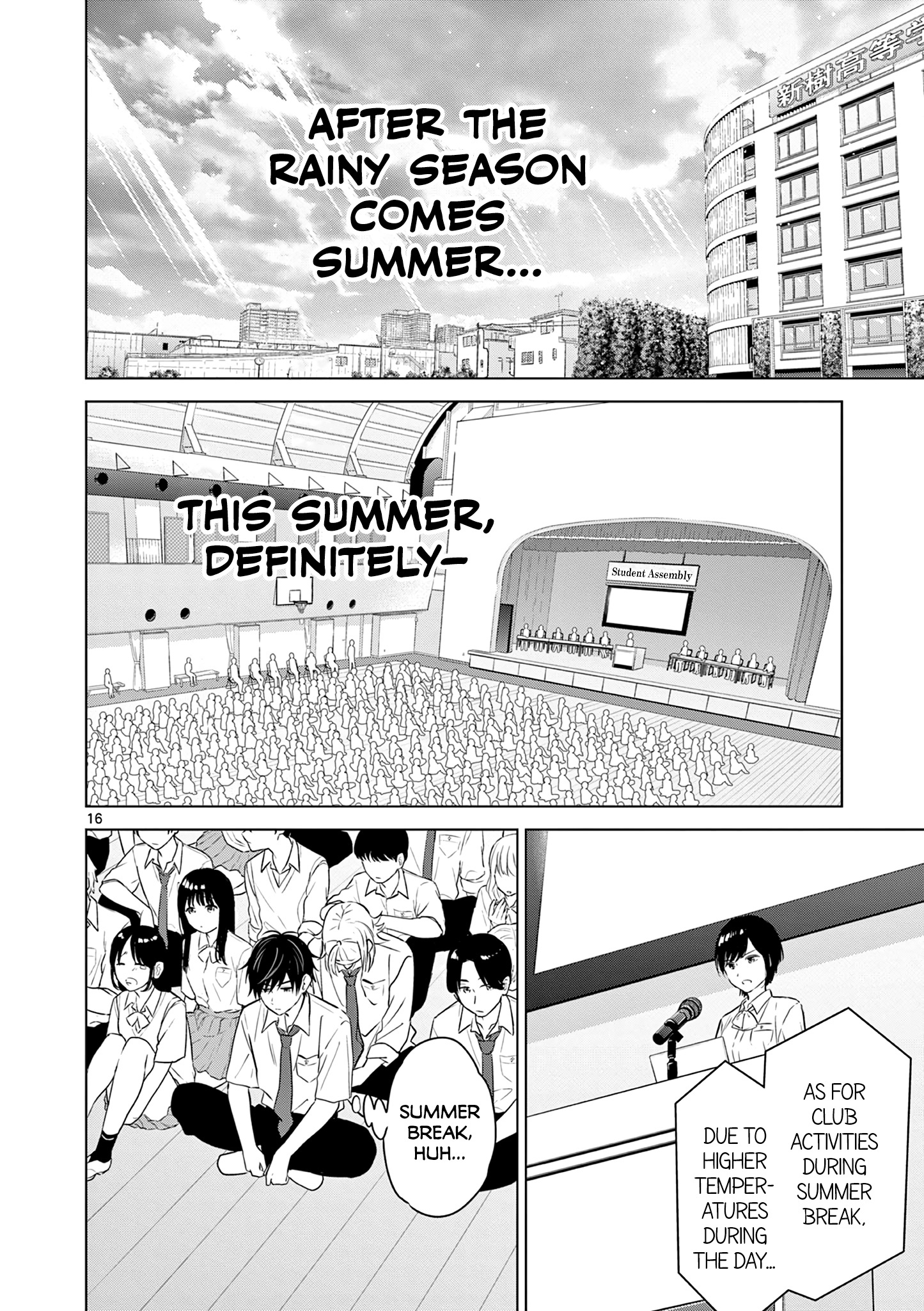 Aishiteru Game wo Owarasetai chapter 19 - page 15