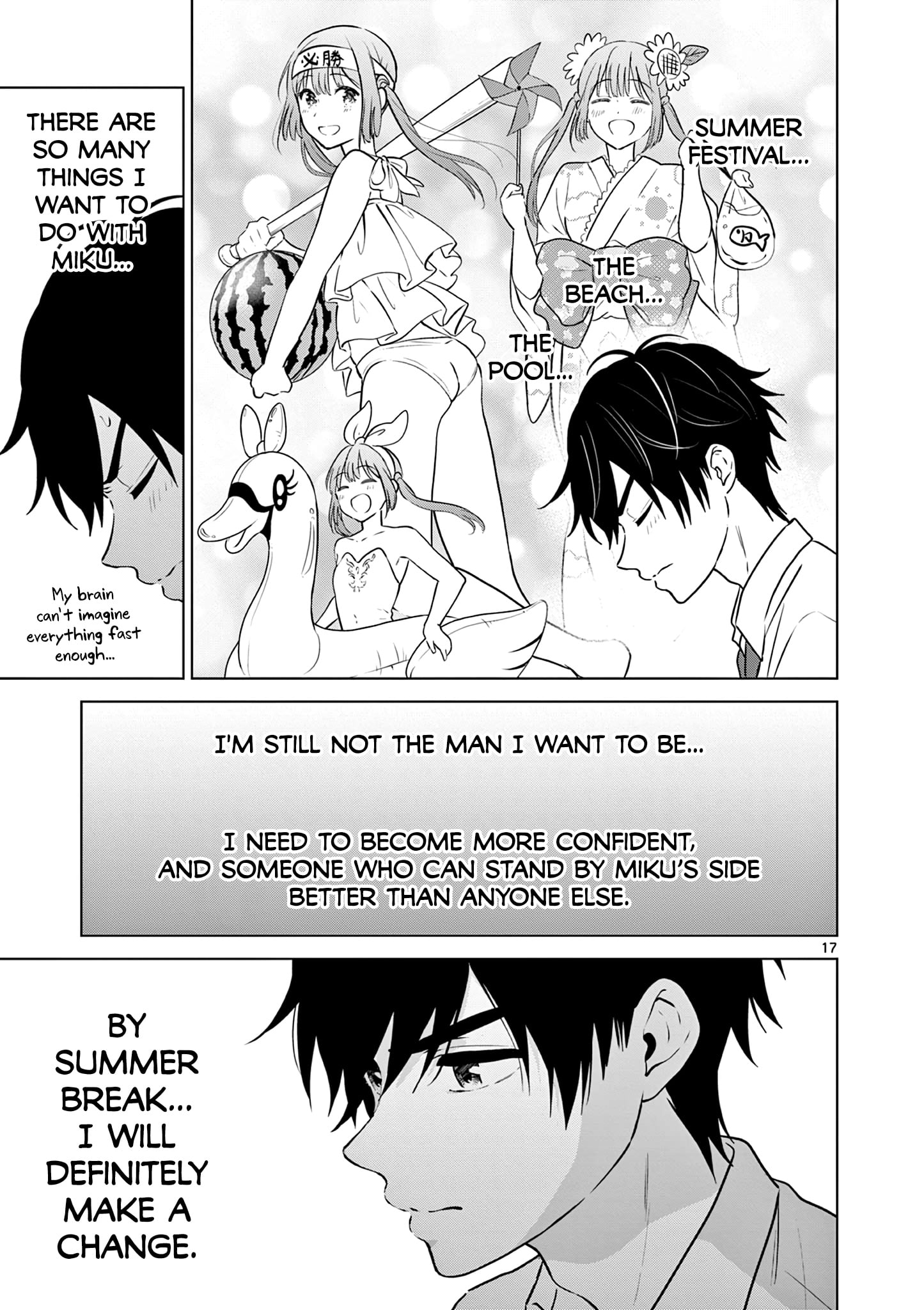 Aishiteru Game wo Owarasetai chapter 19 - page 16