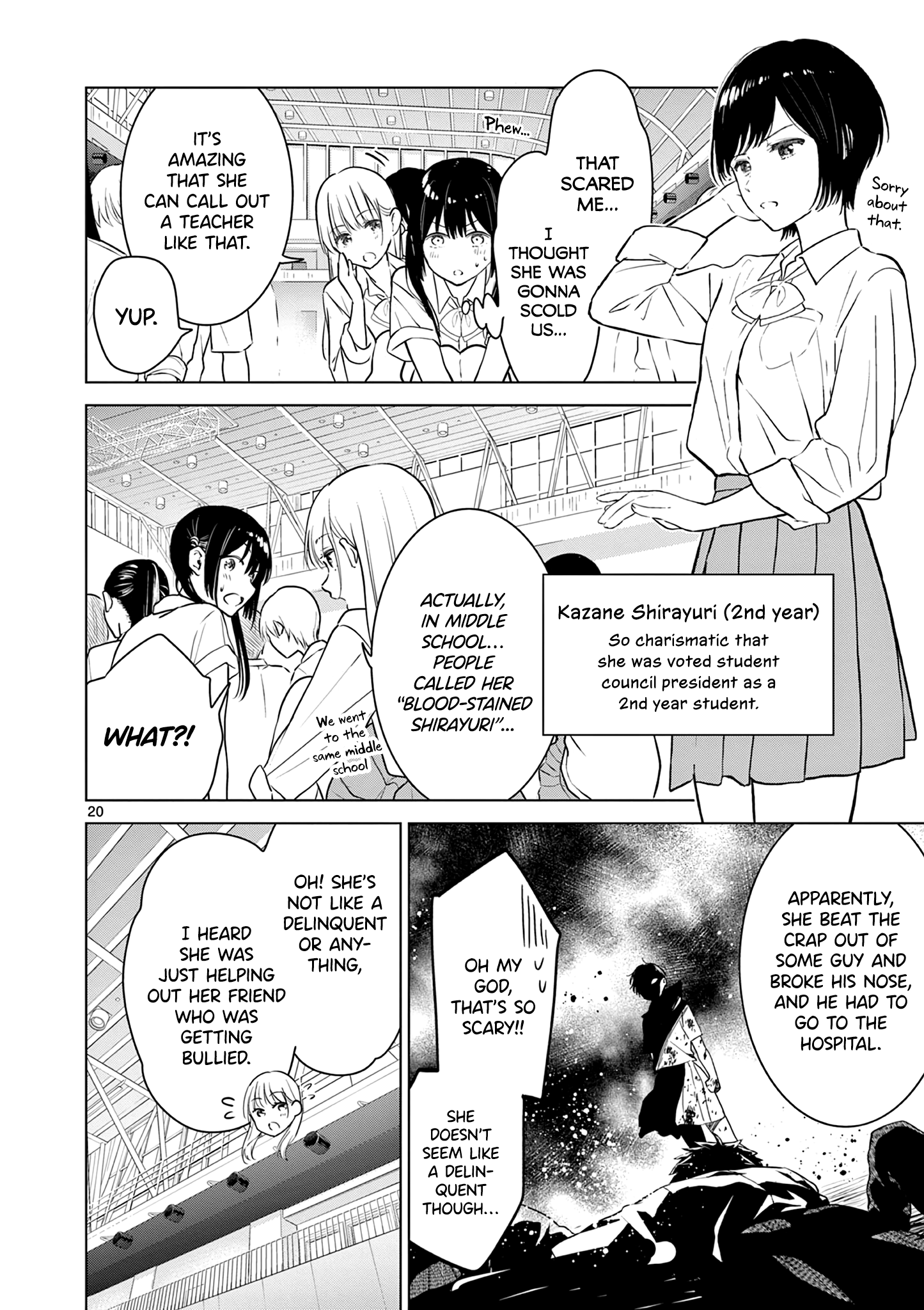 Aishiteru Game wo Owarasetai chapter 19 - page 19