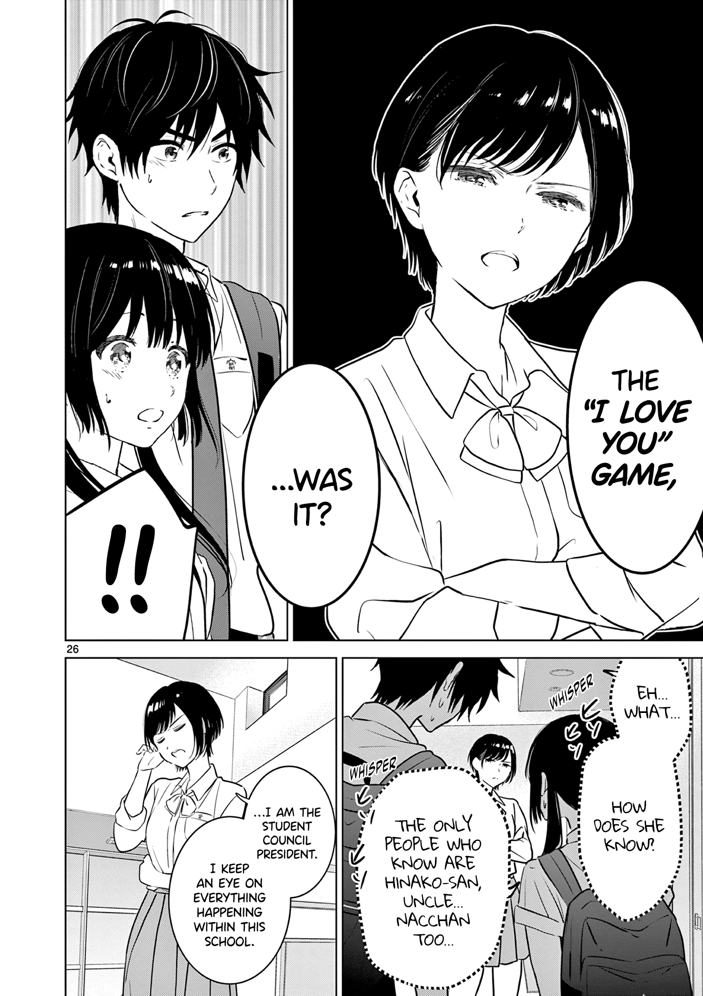 Aishiteru Game wo Owarasetai chapter 19 - page 25