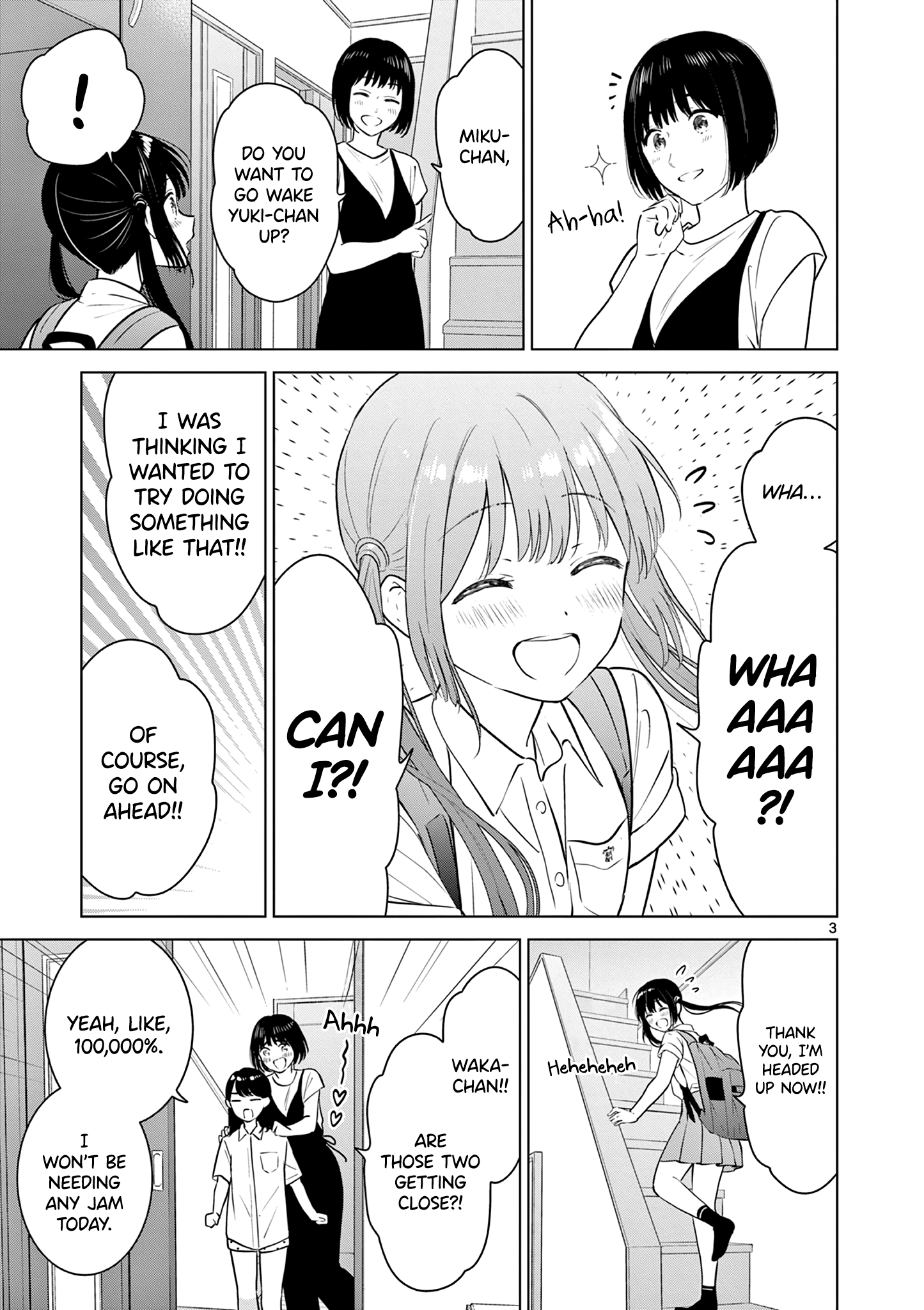 Aishiteru Game wo Owarasetai chapter 19 - page 3