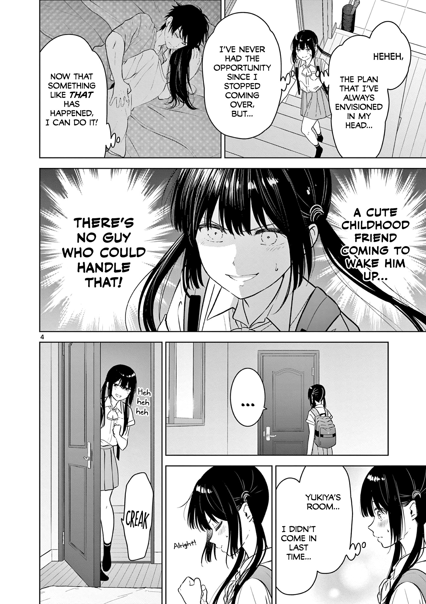 Aishiteru Game wo Owarasetai chapter 19 - page 4