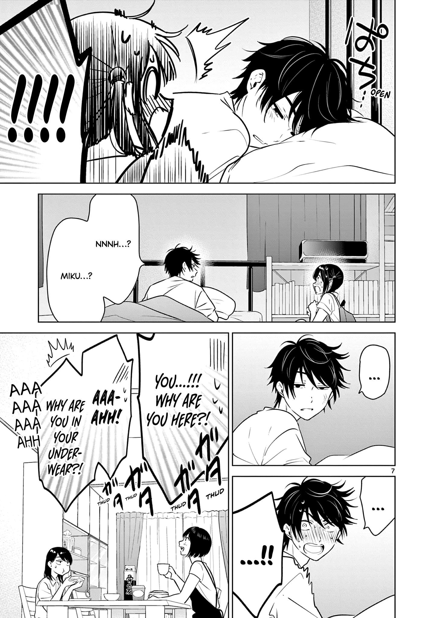 Aishiteru Game wo Owarasetai chapter 19 - page 7