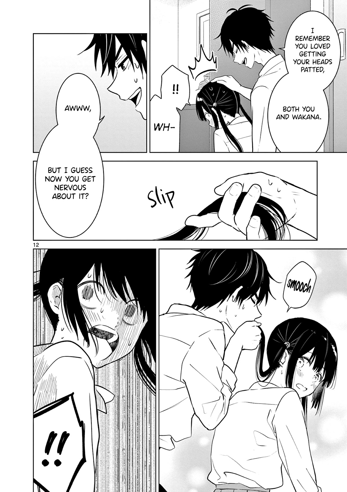 Aishiteru Game wo Owarasetai chapter 11 - page 12