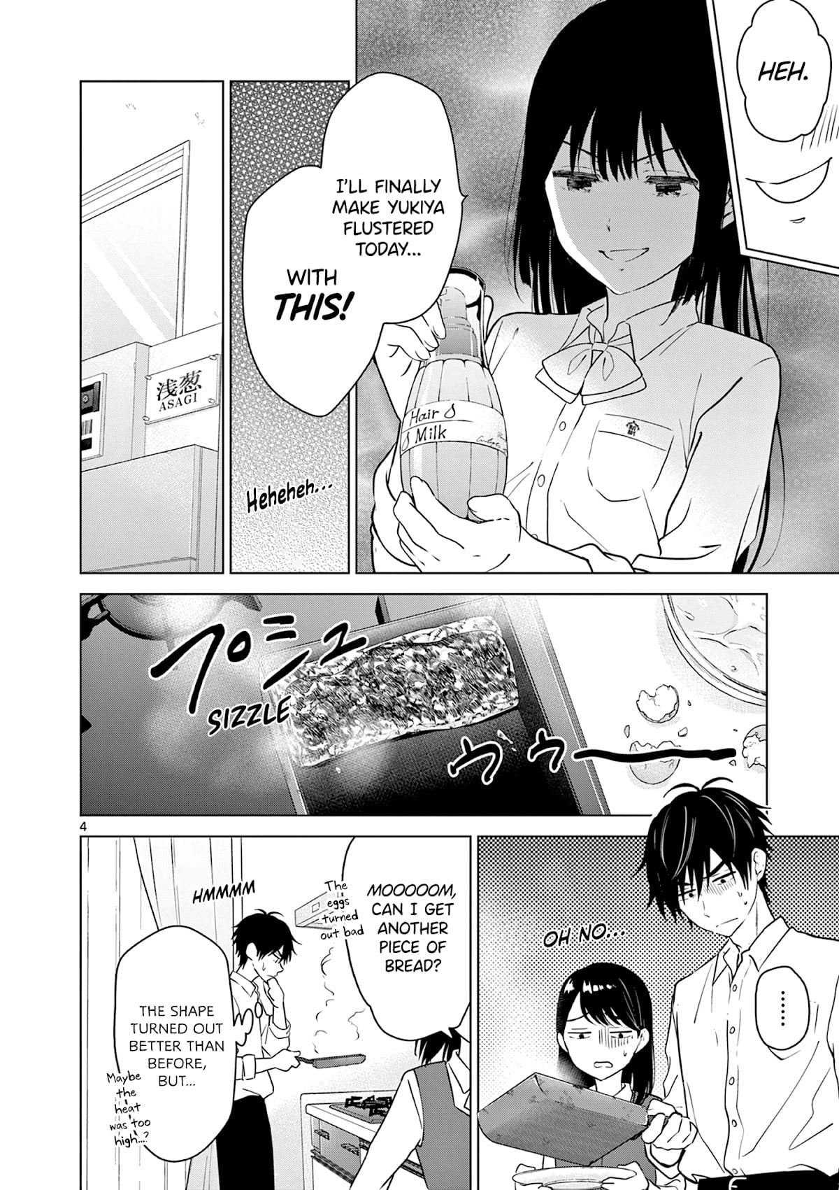 Aishiteru Game wo Owarasetai chapter 11 - page 4