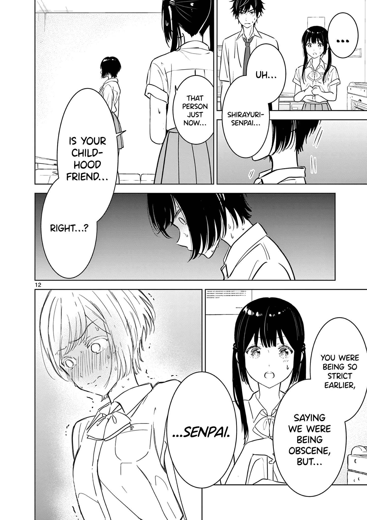 Aishiteru Game wo Owarasetai chapter 20 - page 12