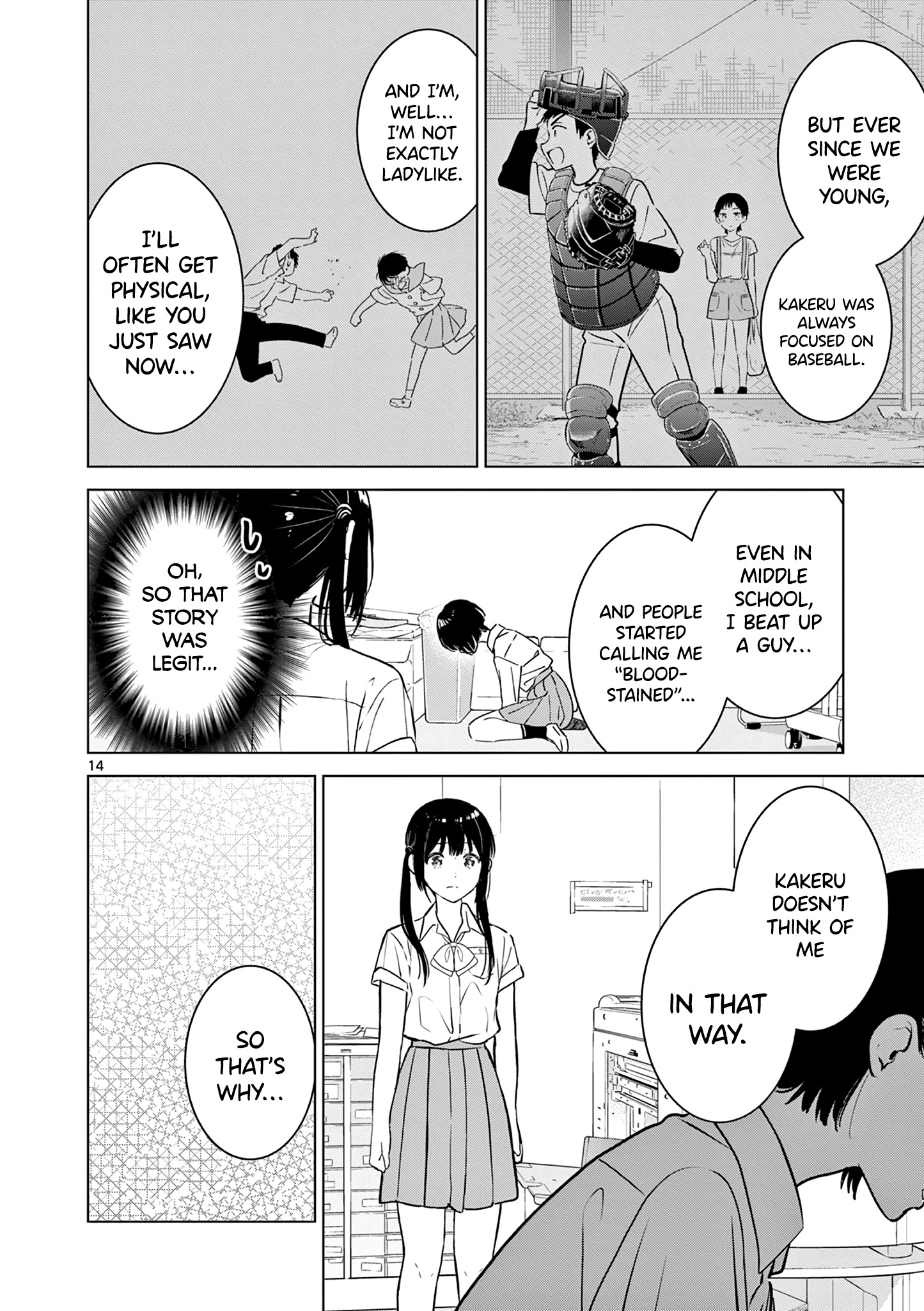 Aishiteru Game wo Owarasetai chapter 20 - page 14