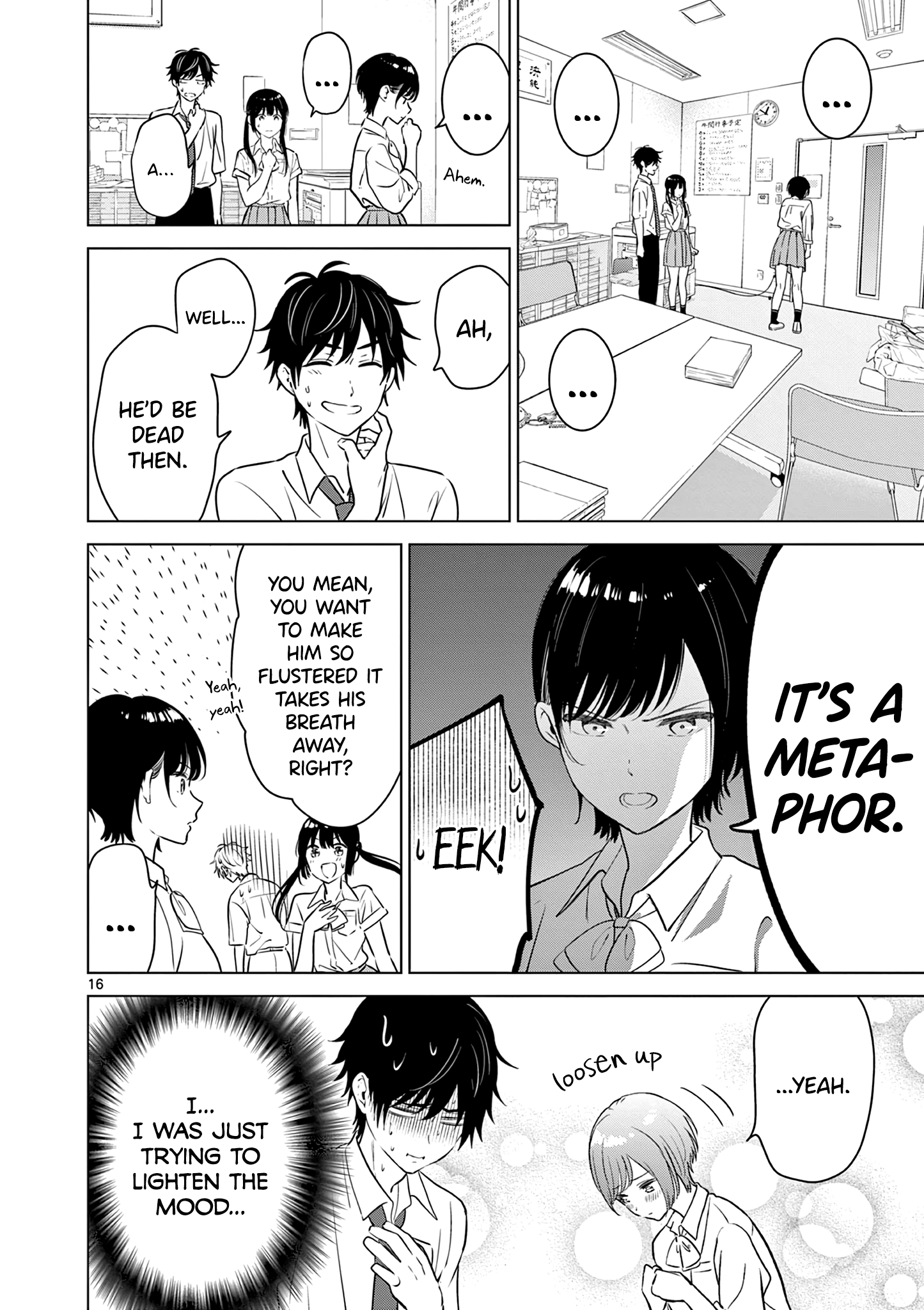 Aishiteru Game wo Owarasetai chapter 20 - page 16