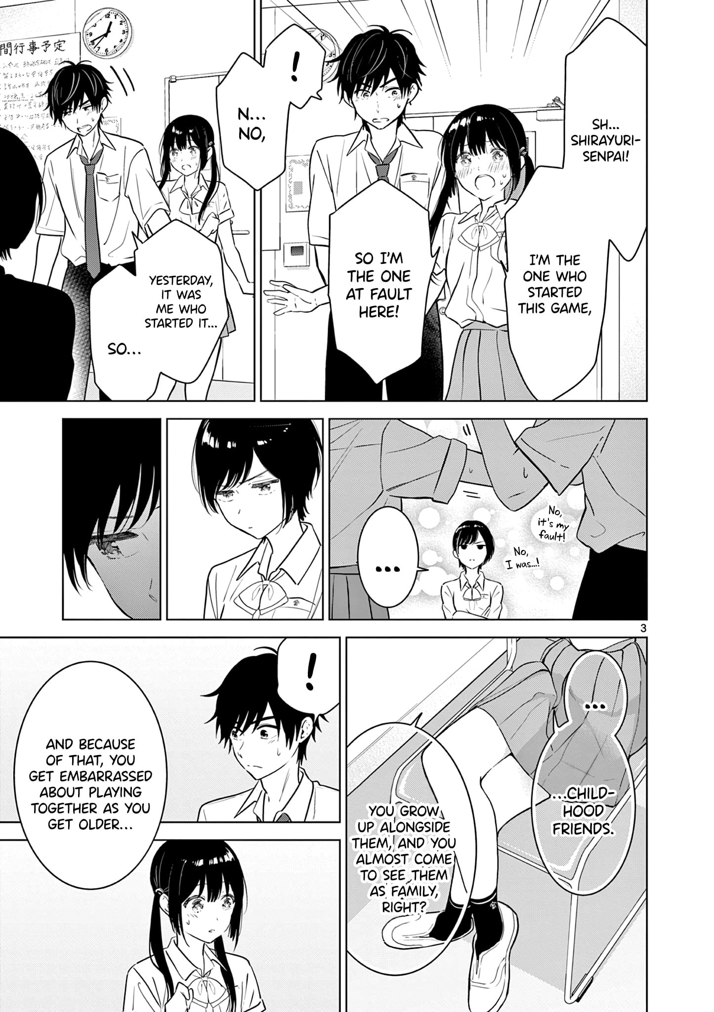 Aishiteru Game wo Owarasetai chapter 20 - page 3