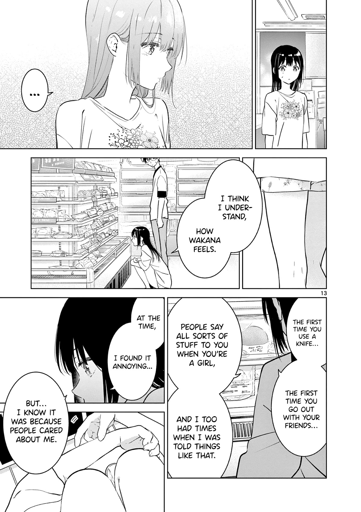 Aishiteru Game wo Owarasetai chapter 12 - page 13