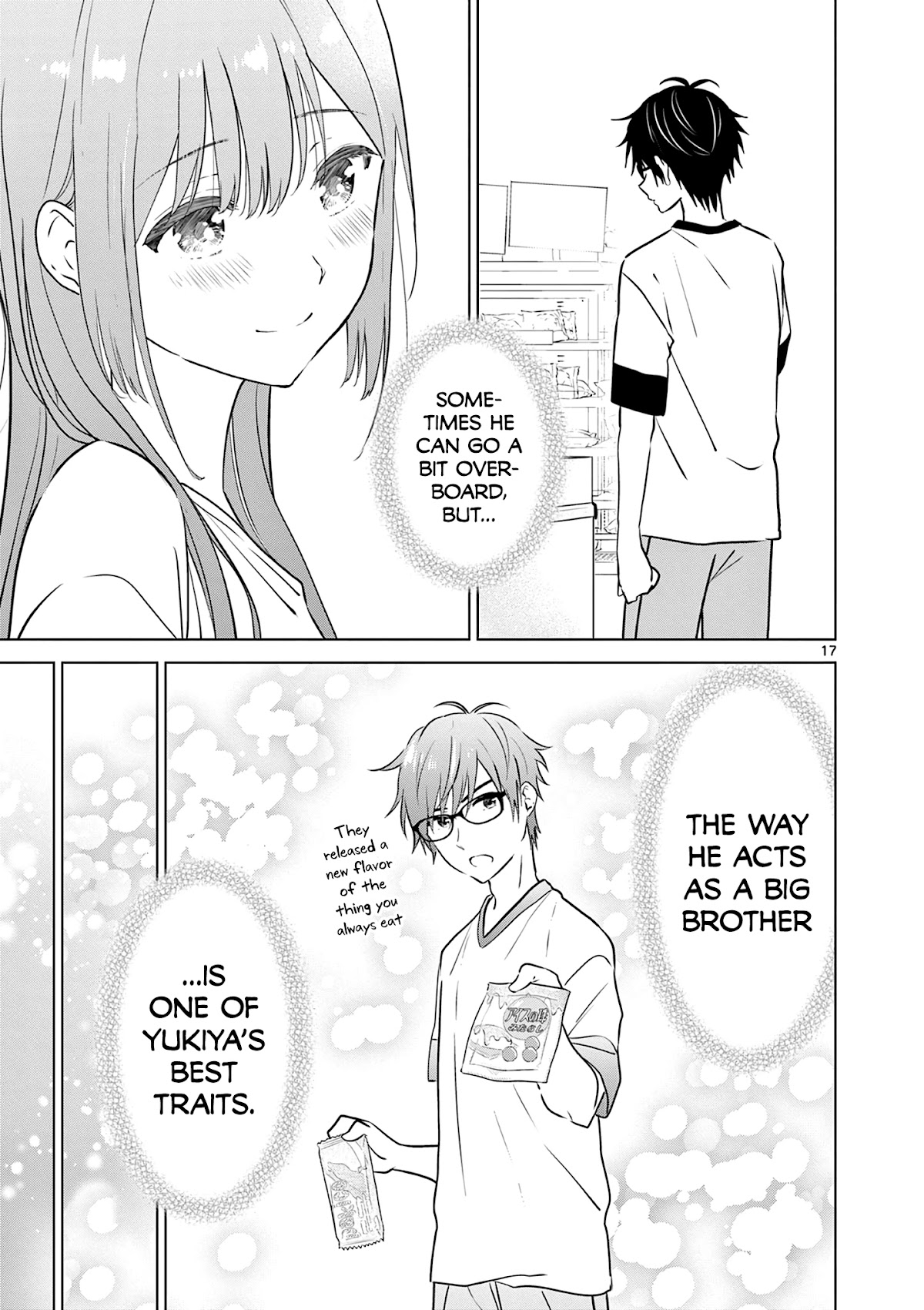 Aishiteru Game wo Owarasetai chapter 12 - page 17