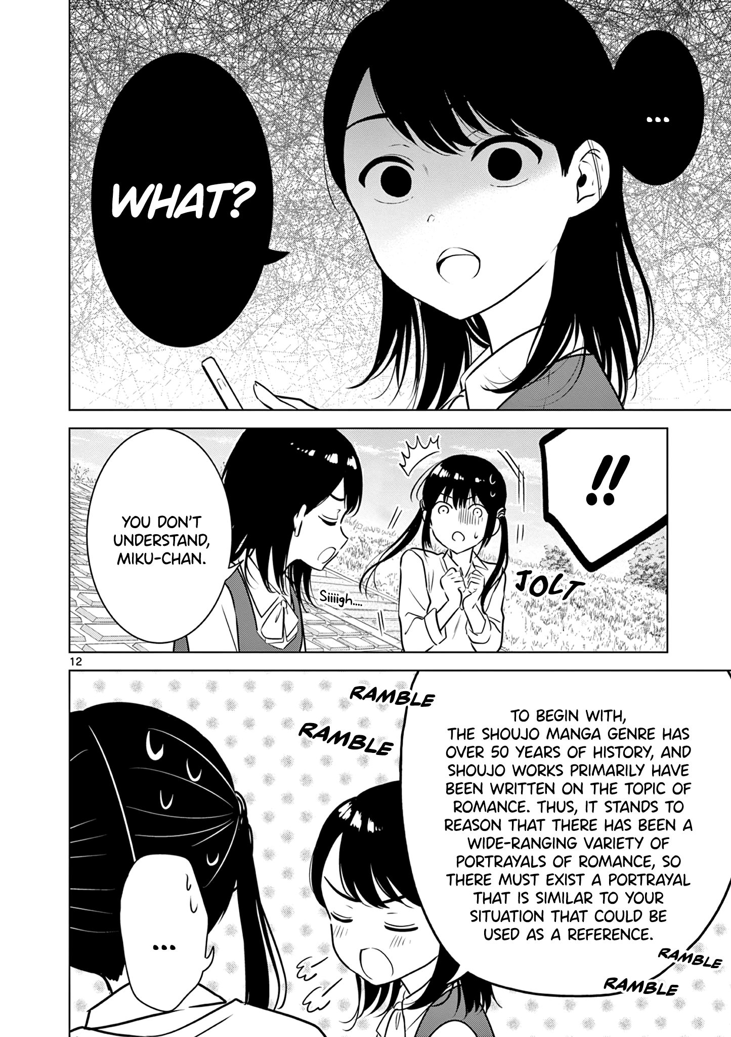 Aishiteru Game wo Owarasetai chapter 13 - page 12