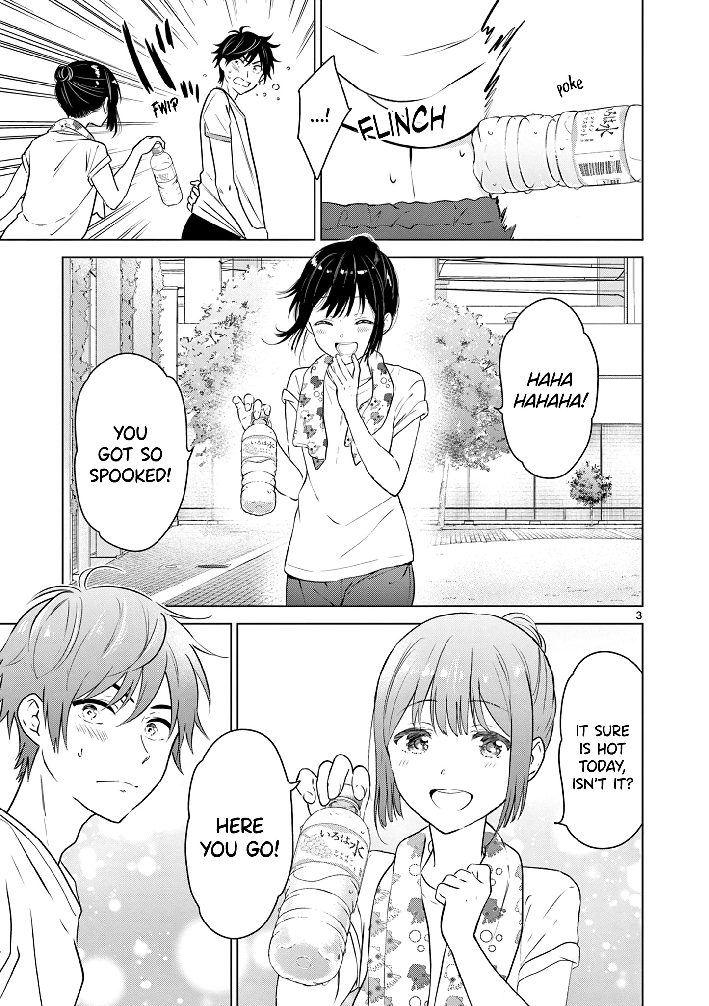 Aishiteru Game wo Owarasetai chapter 13 - page 3