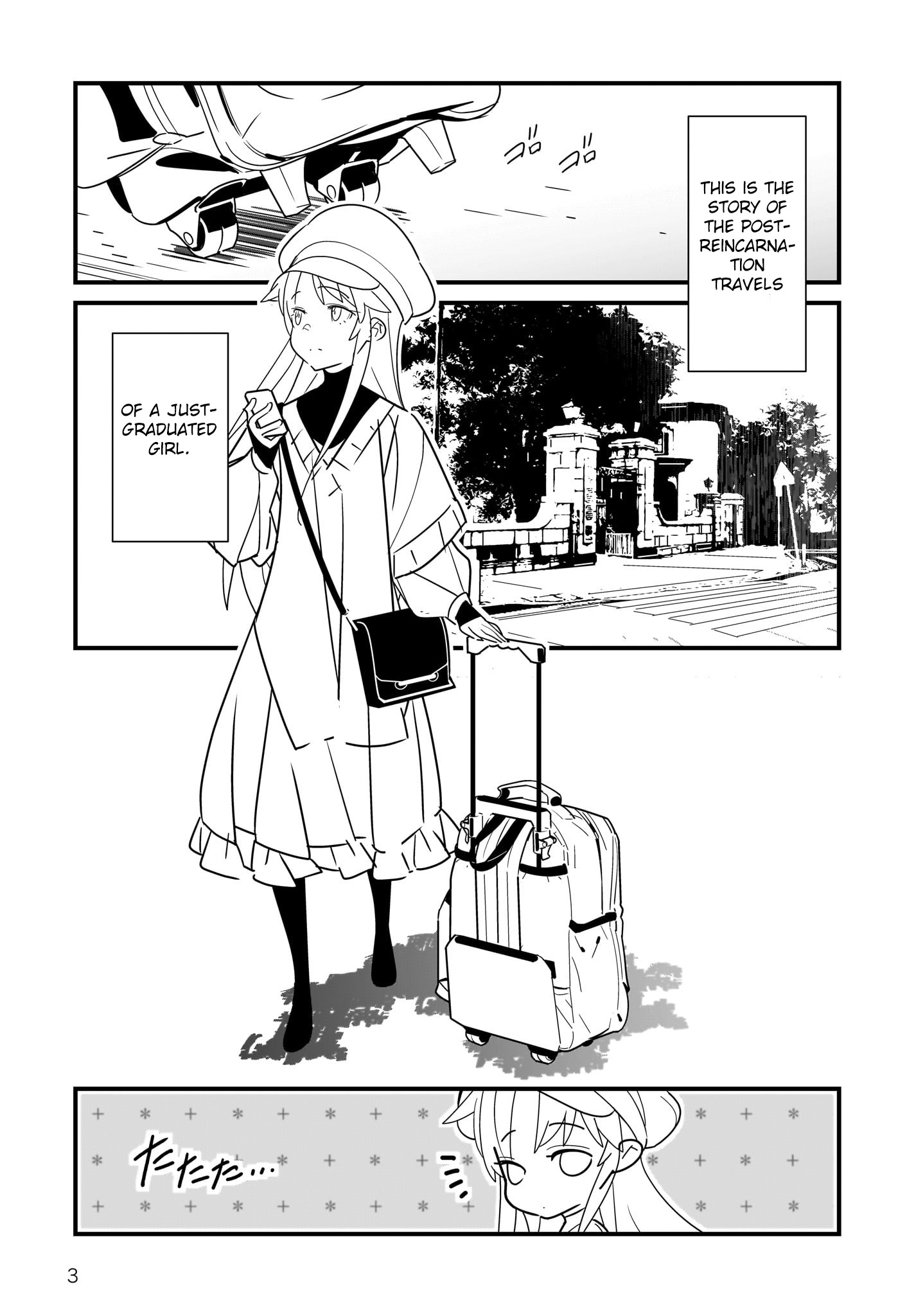 Angel Beats! Tabisuru Tenshi-Chan chapter 1 - page 3
