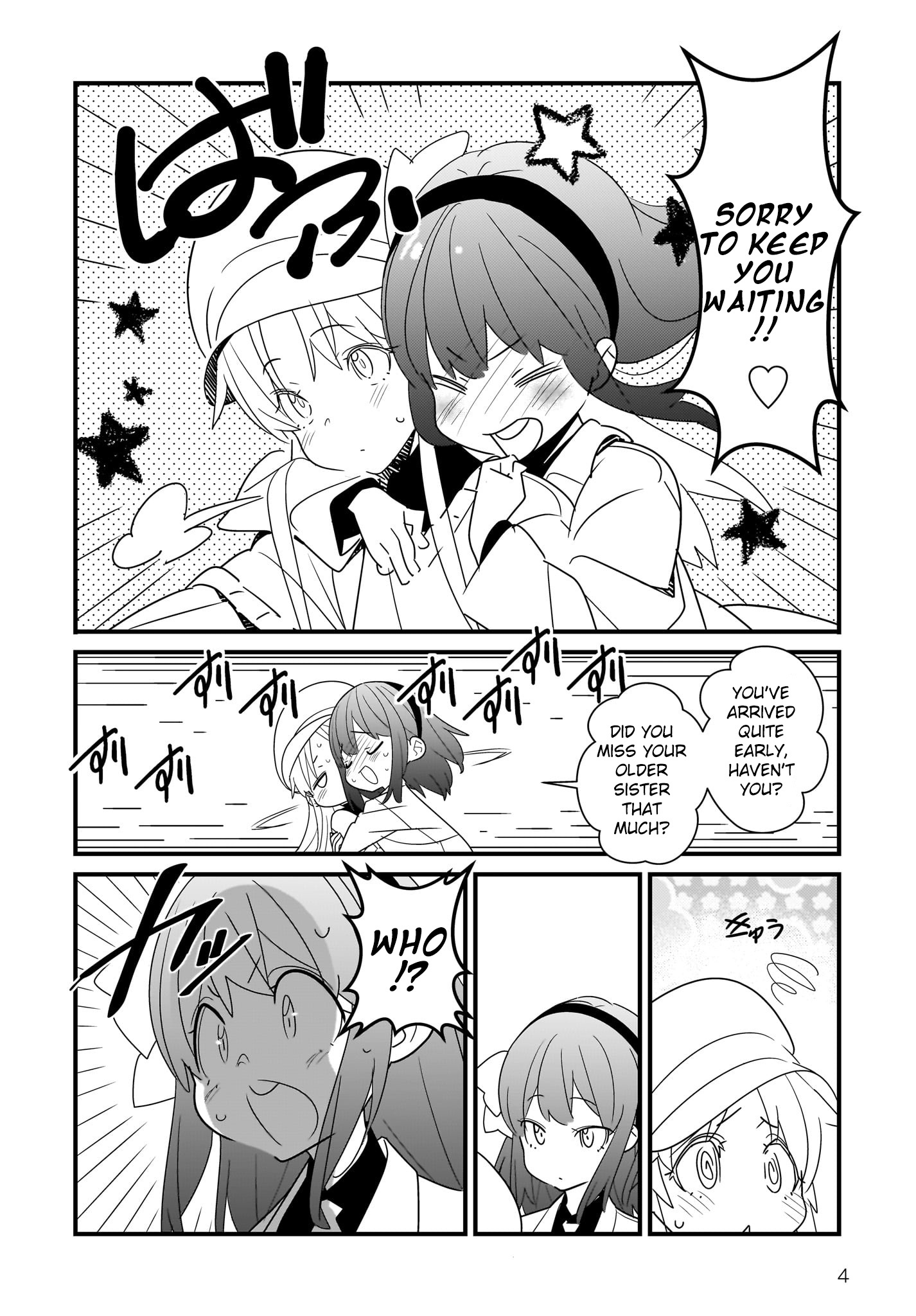 Angel Beats! Tabisuru Tenshi-Chan chapter 1 - page 4