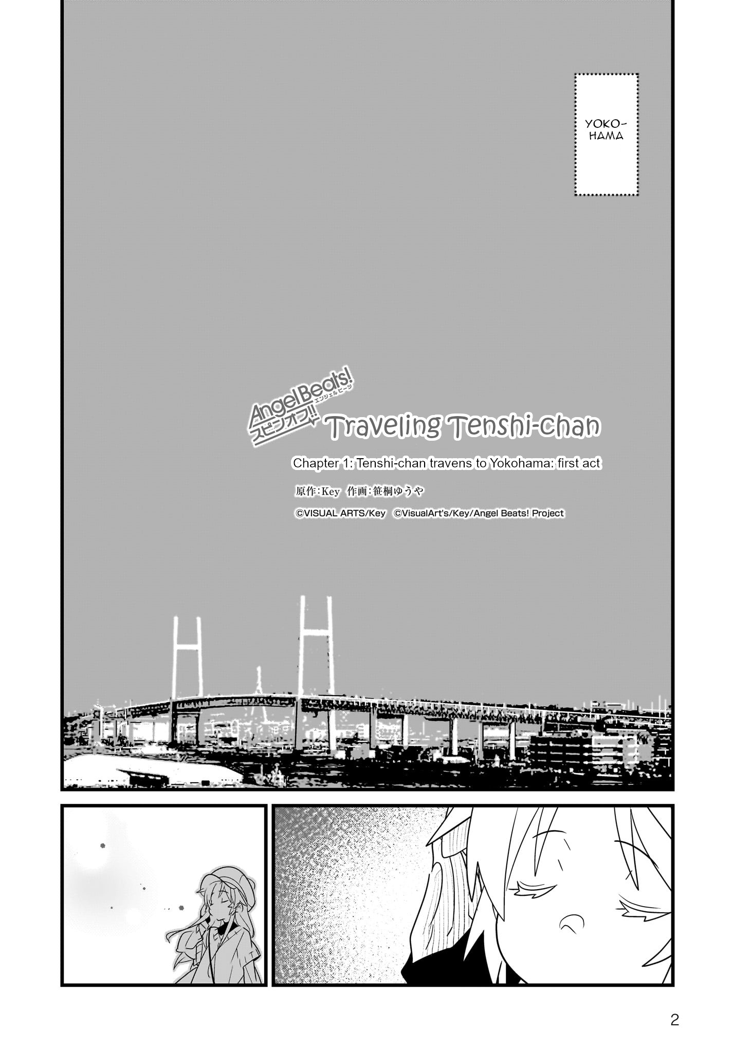 Angel Beats! Tabisuru Tenshi-Chan chapter 1.1 - page 3