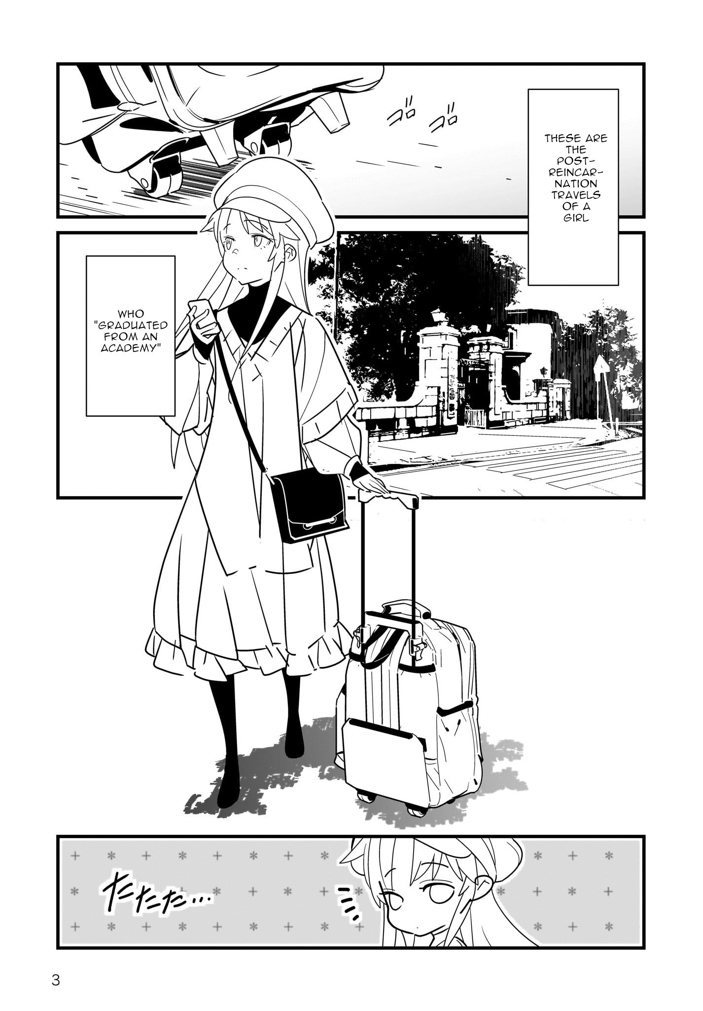 Angel Beats! Tabisuru Tenshi-Chan chapter 1.1 - page 4