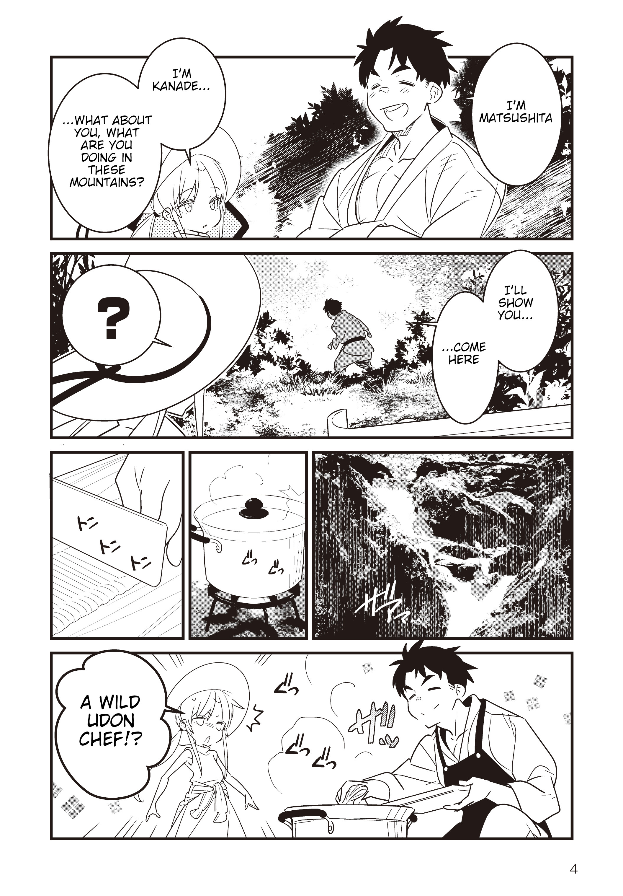 Angel Beats! Tabisuru Tenshi-Chan chapter 3.1 - page 5