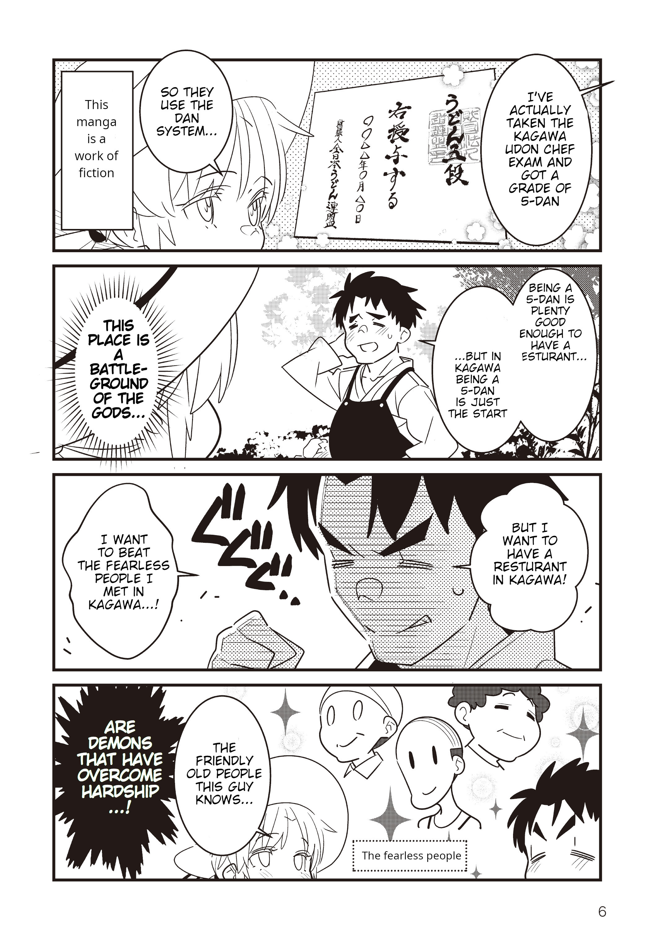 Angel Beats! Tabisuru Tenshi-Chan chapter 3.1 - page 7