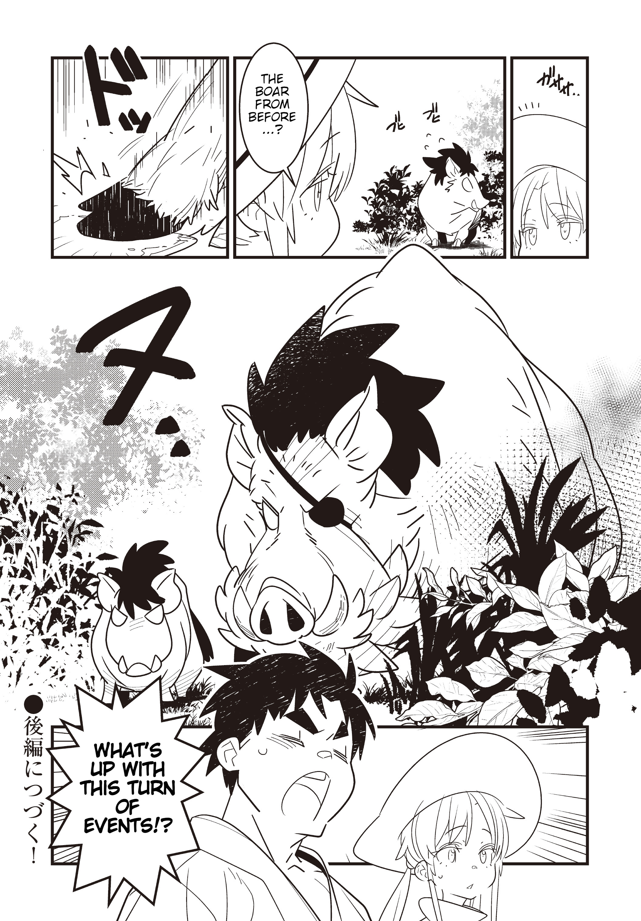 Angel Beats! Tabisuru Tenshi-Chan chapter 3.1 - page 9