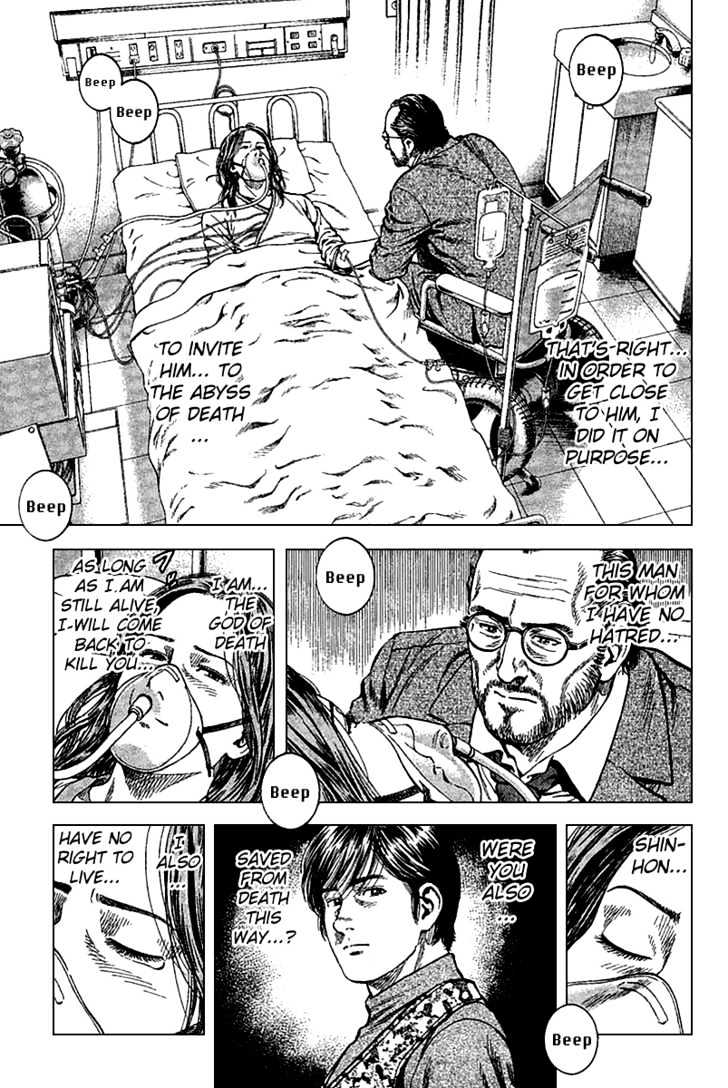Angel Heart chapter 121 - page 15