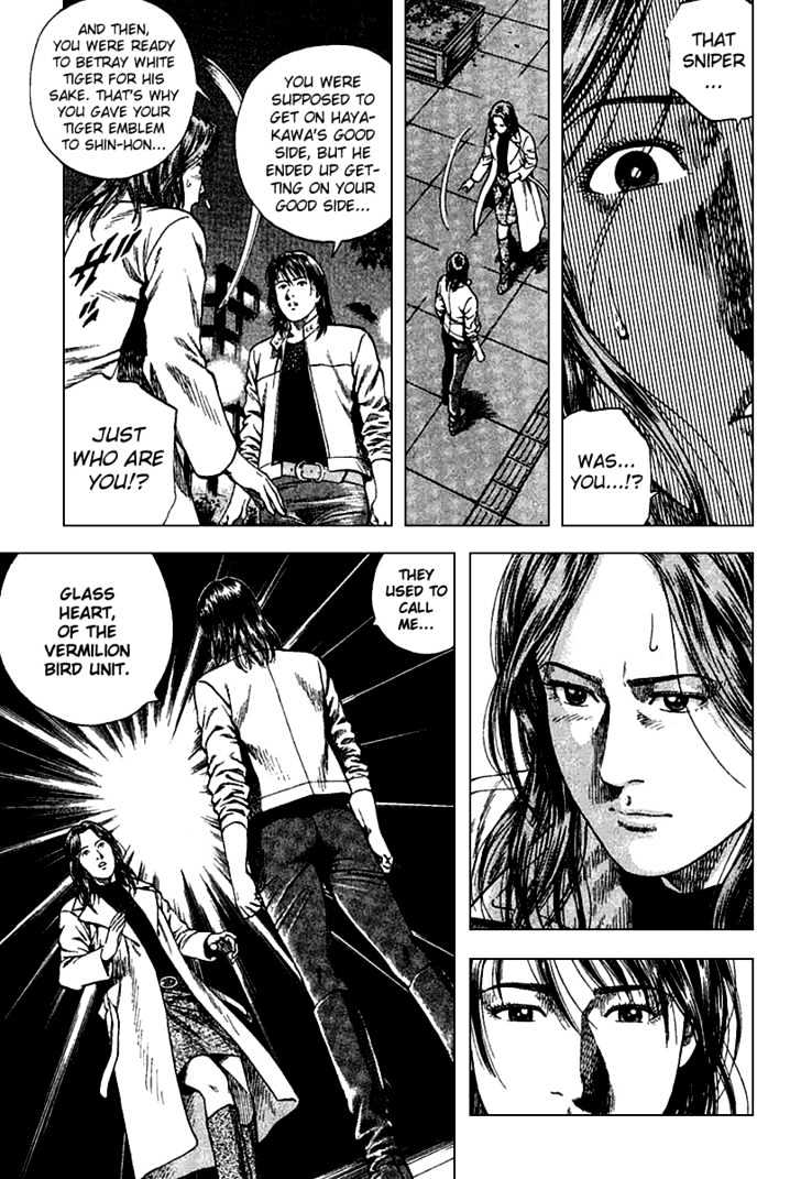 Angel Heart chapter 121 - page 9