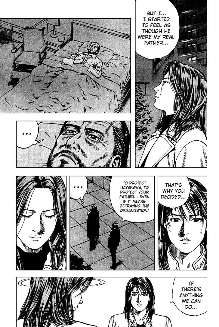 Angel Heart chapter 122 - page 14